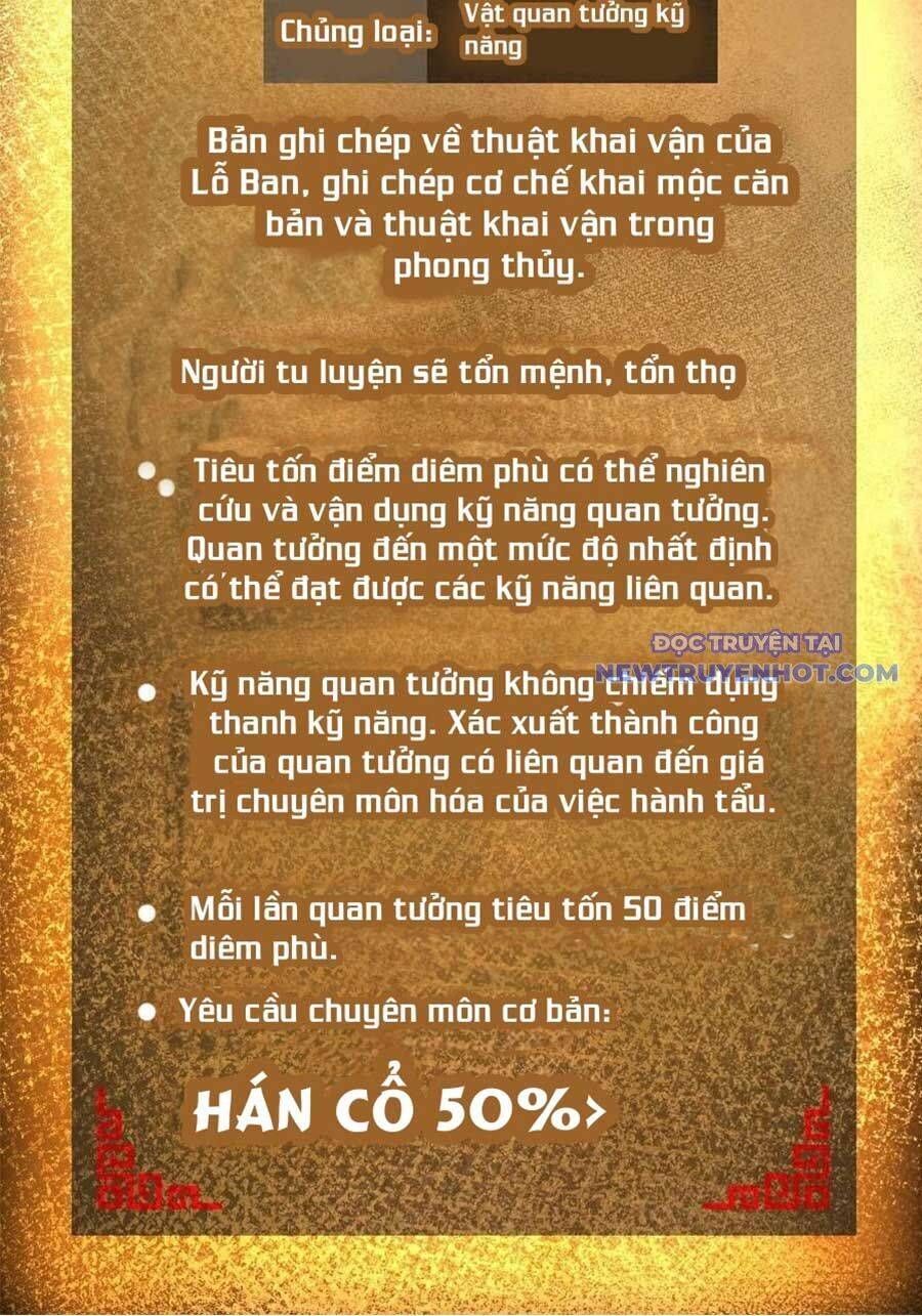 đọc truyện Bắt Đầu Từ Cửu Đầu Điểu Chương 191 ảnh 67 tại Thiên Thai Truyện