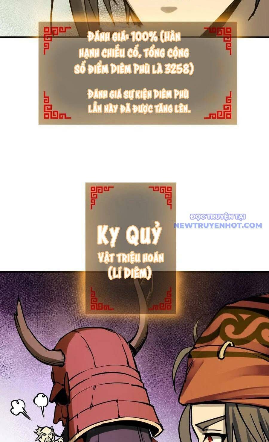 đọc truyện Bắt Đầu Từ Cửu Đầu Điểu Chương 194 ảnh 22 tại Thiên Thai Truyện