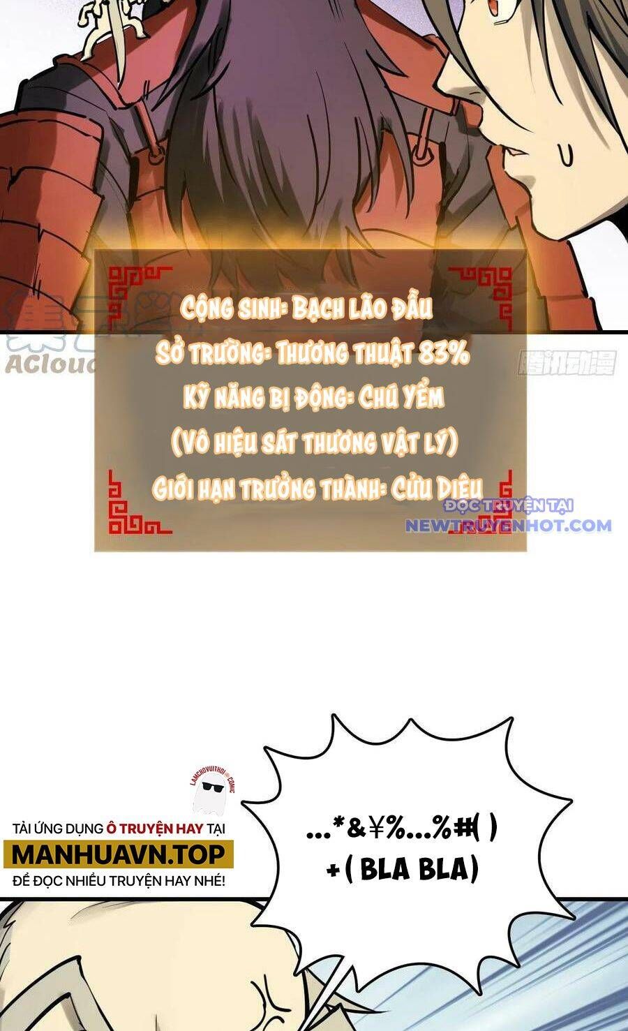 đọc truyện Bắt Đầu Từ Cửu Đầu Điểu Chương 194 ảnh 23 tại Thiên Thai Truyện