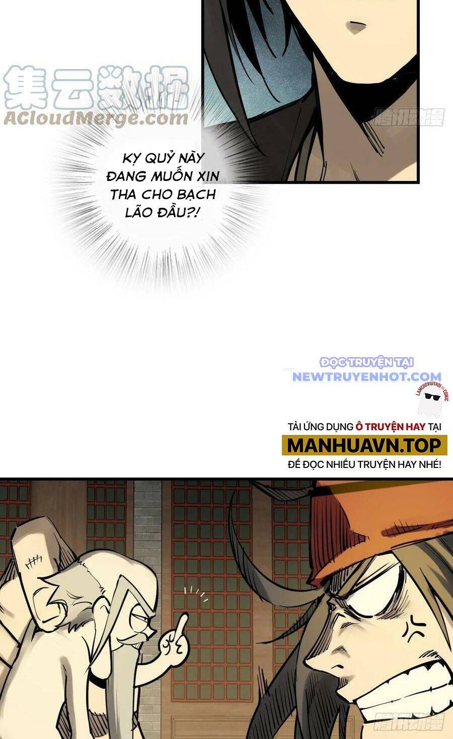 đọc truyện Bắt Đầu Từ Cửu Đầu Điểu Chương 194 ảnh 33 tại Thiên Thai Truyện