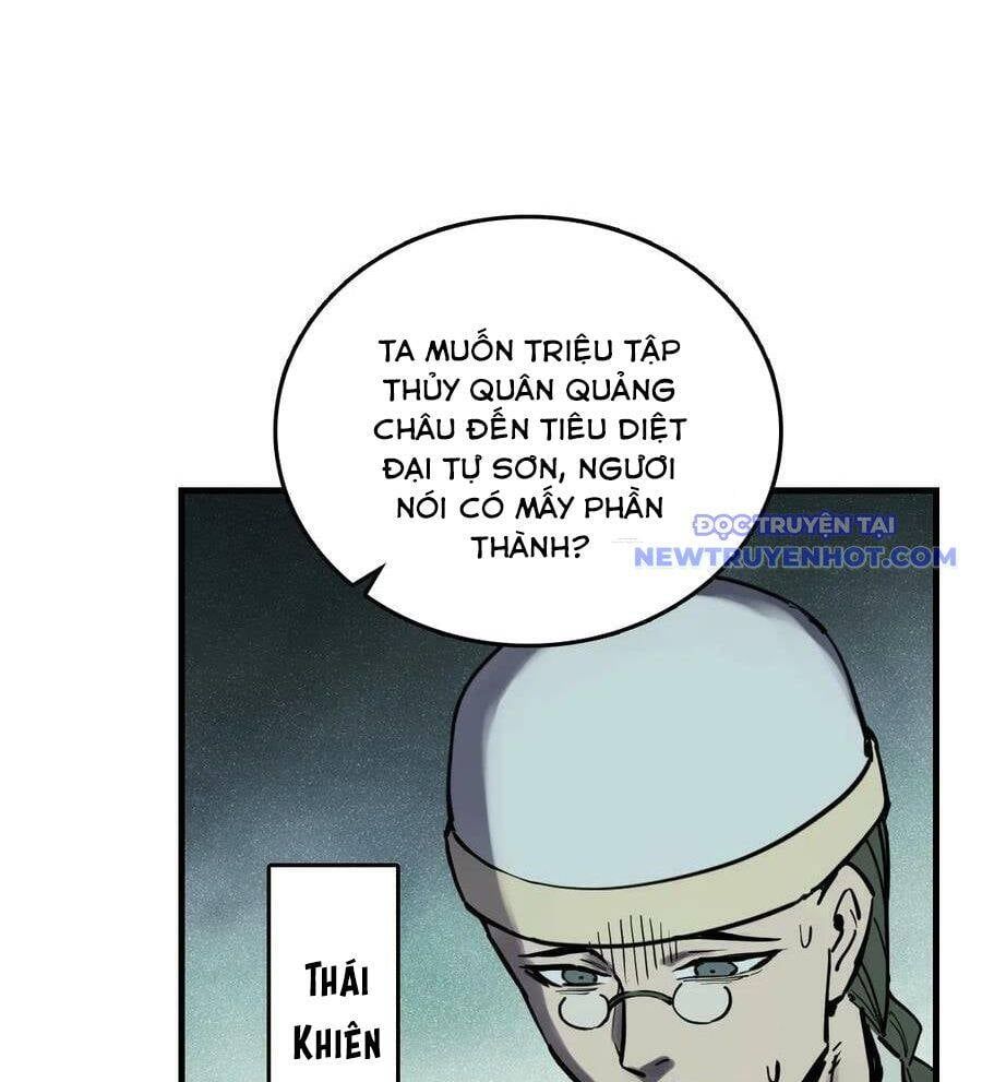 đọc truyện Bắt Đầu Từ Cửu Đầu Điểu Chương 194 ảnh 79 tại Thiên Thai Truyện