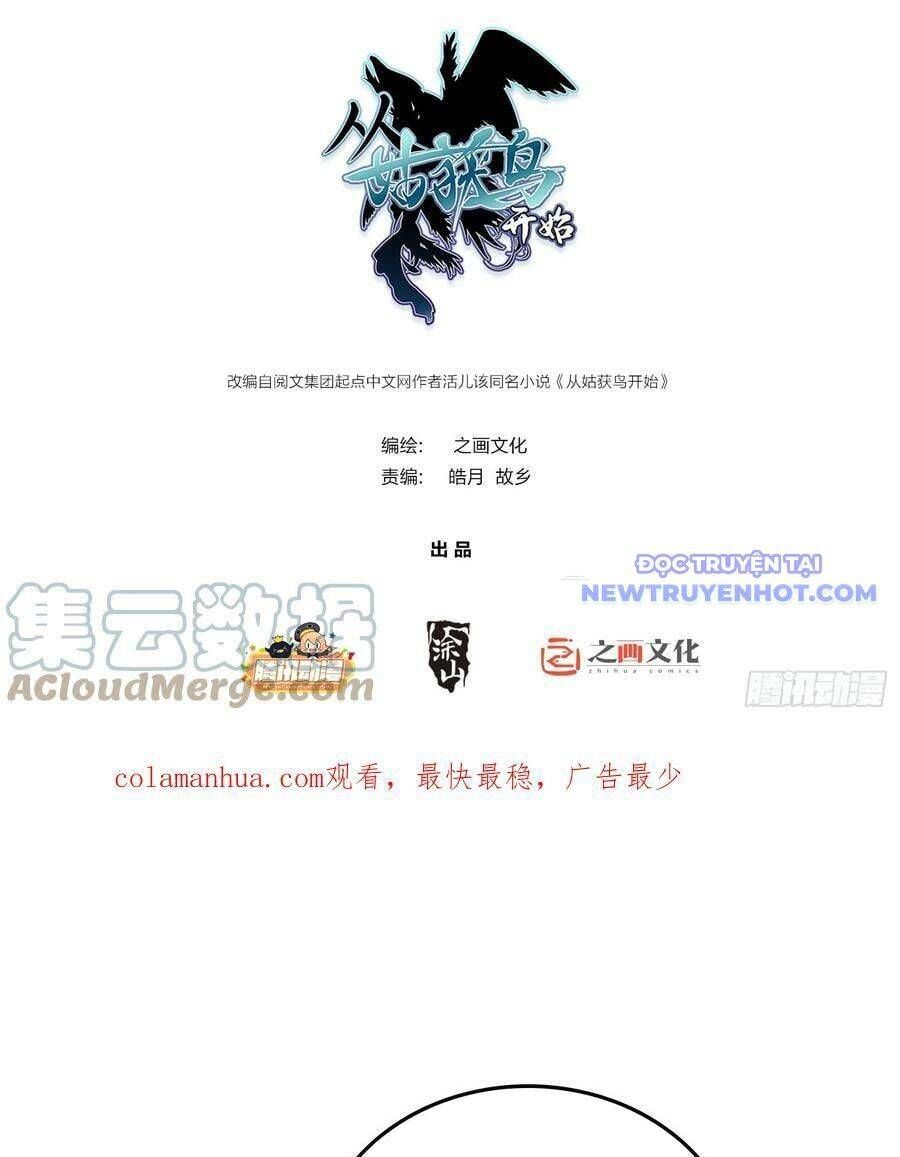 đọc truyện Bắt Đầu Từ Cửu Đầu Điểu Chương 195 ảnh 4 tại Thiên Thai Truyện