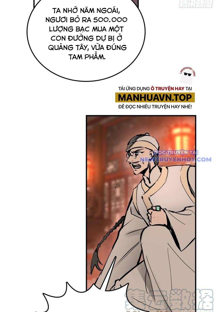 đọc truyện Bắt Đầu Từ Cửu Đầu Điểu Chương 195 ảnh 25 tại Thiên Thai Truyện