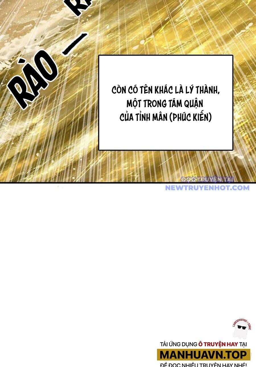 đọc truyện Bắt Đầu Từ Cửu Đầu Điểu Chương 196 ảnh 45 tại Thiên Thai Truyện