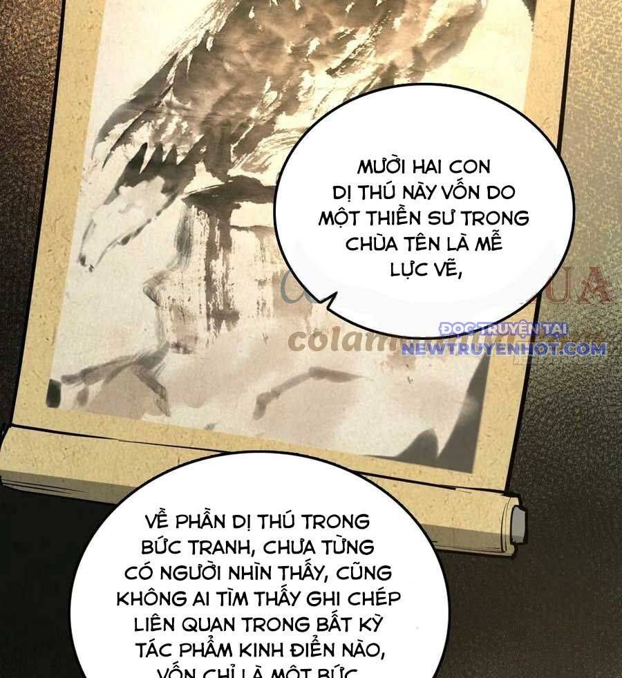 đọc truyện Bắt Đầu Từ Cửu Đầu Điểu Chương 197 ảnh 24 tại Thiên Thai Truyện