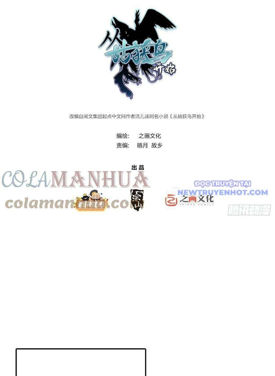 đọc truyện Bắt Đầu Từ Cửu Đầu Điểu Chương 197 ảnh 5 tại Thiên Thai Truyện