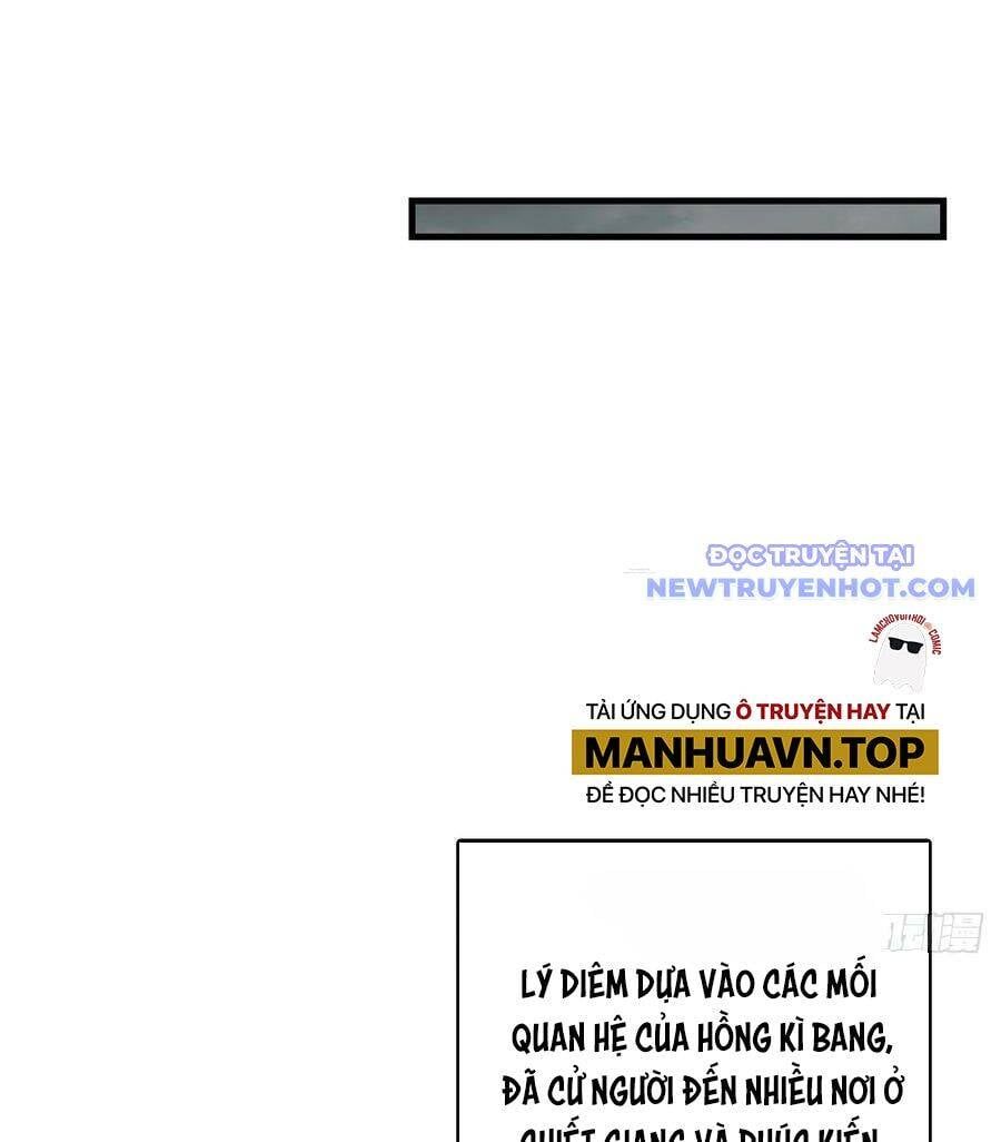 đọc truyện Bắt Đầu Từ Cửu Đầu Điểu Chương 197 ảnh 32 tại Thiên Thai Truyện