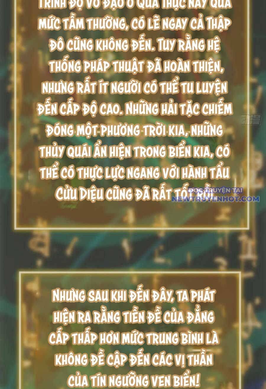 đọc truyện Bắt Đầu Từ Cửu Đầu Điểu Chương 197 ảnh 45 tại Thiên Thai Truyện