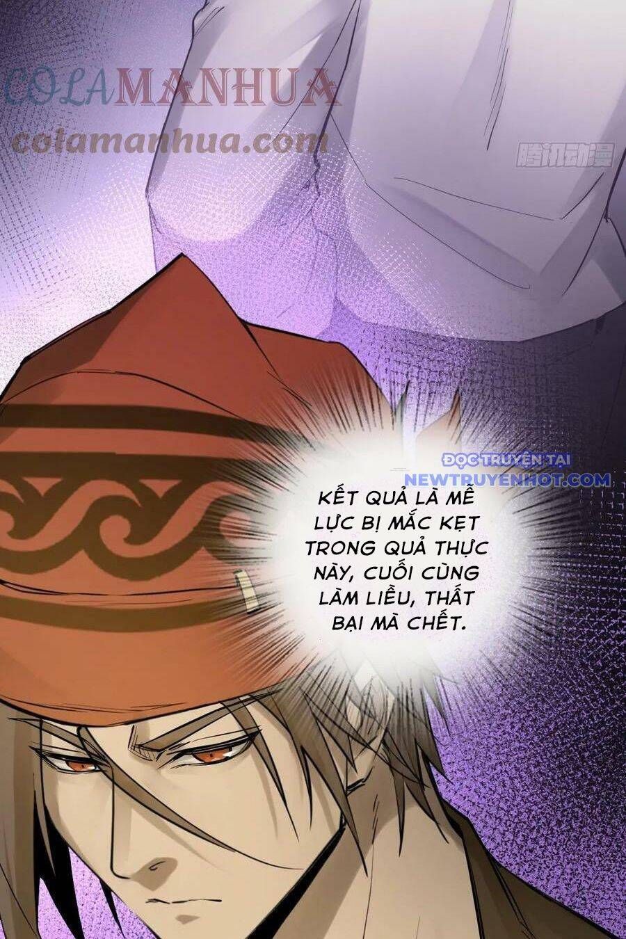 đọc truyện Bắt Đầu Từ Cửu Đầu Điểu Chương 197 ảnh 61 tại Thiên Thai Truyện