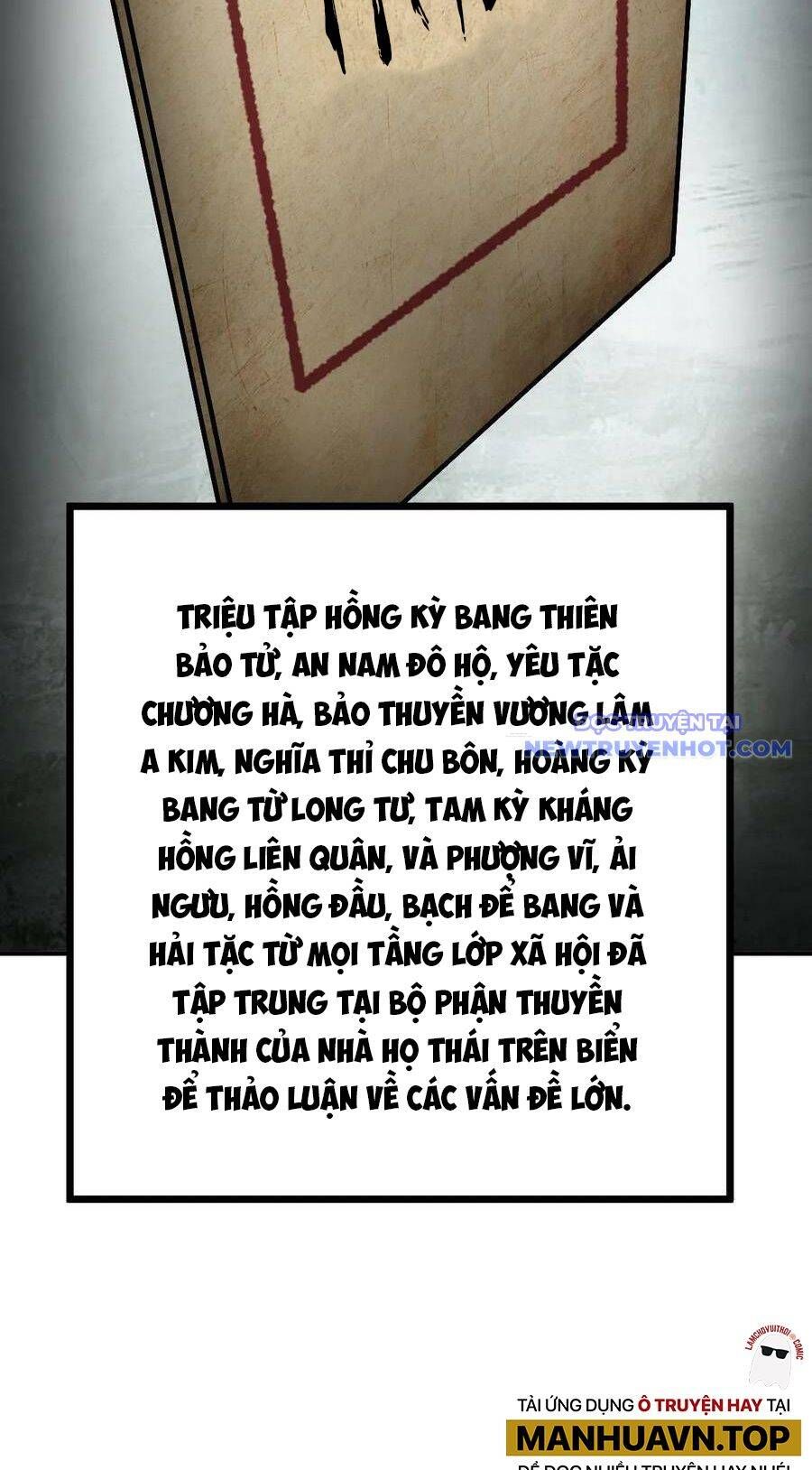 đọc truyện Bắt Đầu Từ Cửu Đầu Điểu Chương 198 ảnh 19 tại Thiên Thai Truyện