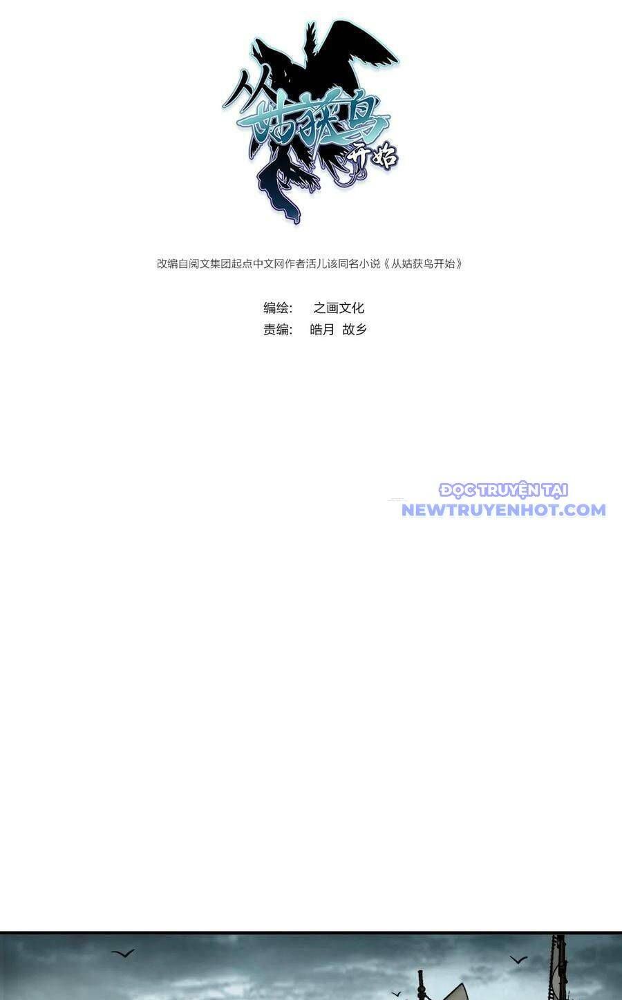 đọc truyện Bắt Đầu Từ Cửu Đầu Điểu Chương 199 ảnh 7 tại Thiên Thai Truyện