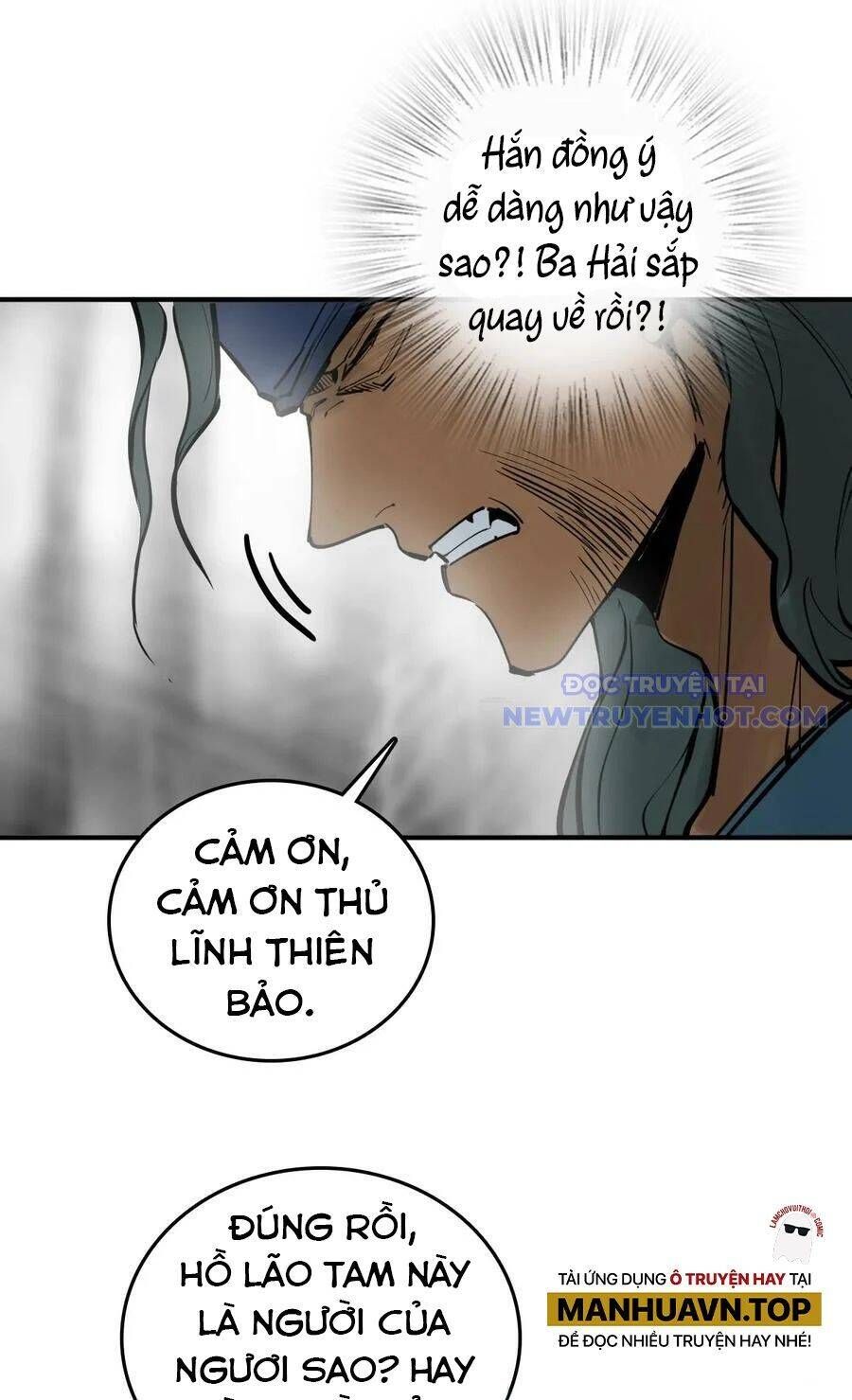 đọc truyện Bắt Đầu Từ Cửu Đầu Điểu Chương 203 ảnh 30 tại Thiên Thai Truyện