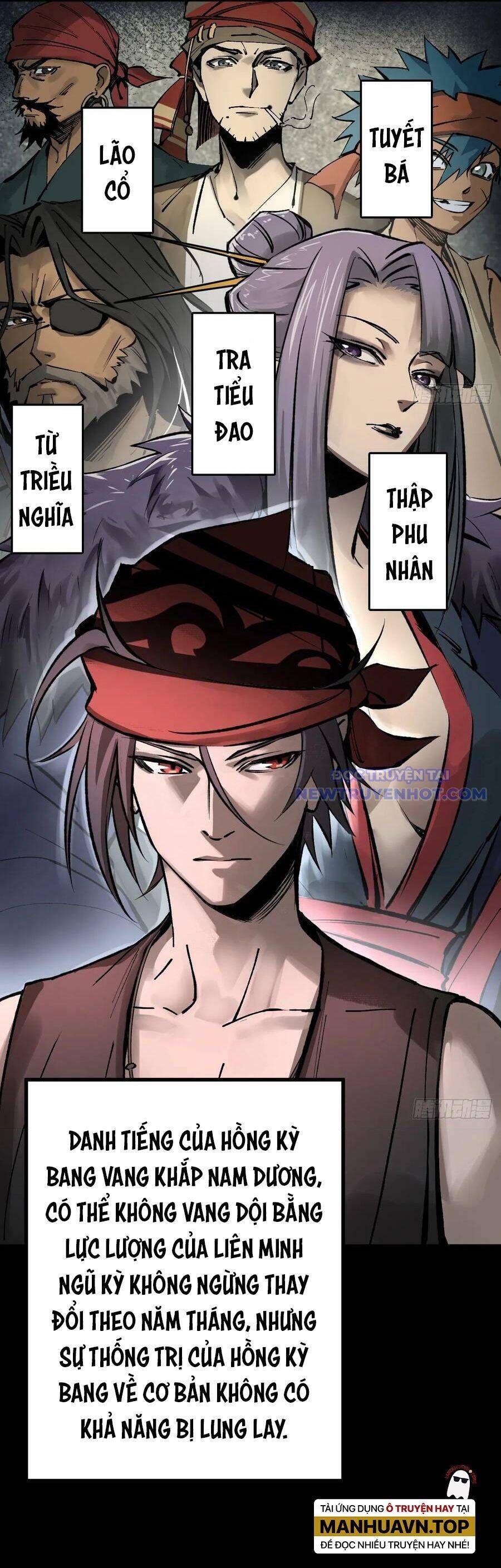 đọc truyện Bắt Đầu Từ Cửu Đầu Điểu Chương 203 ảnh 6 tại Thiên Thai Truyện