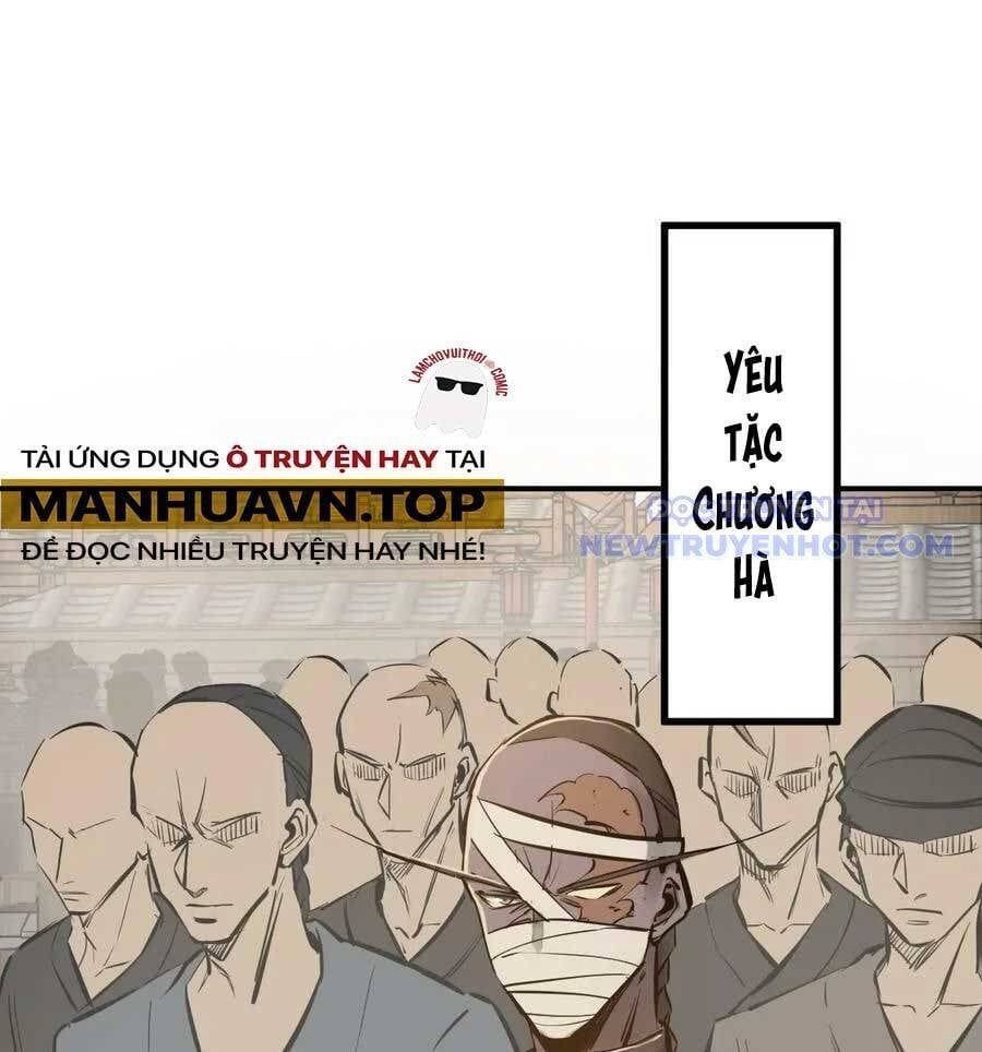 đọc truyện Bắt Đầu Từ Cửu Đầu Điểu Chương 204 ảnh 15 tại Thiên Thai Truyện