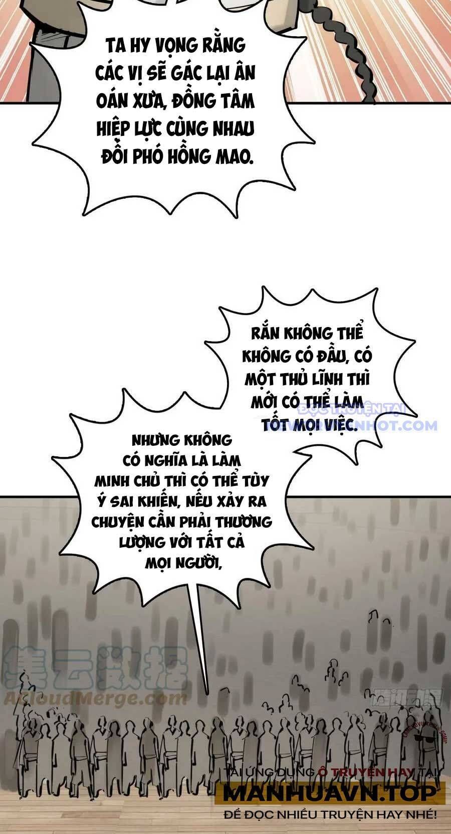 đọc truyện Bắt Đầu Từ Cửu Đầu Điểu Chương 204 ảnh 53 tại Thiên Thai Truyện