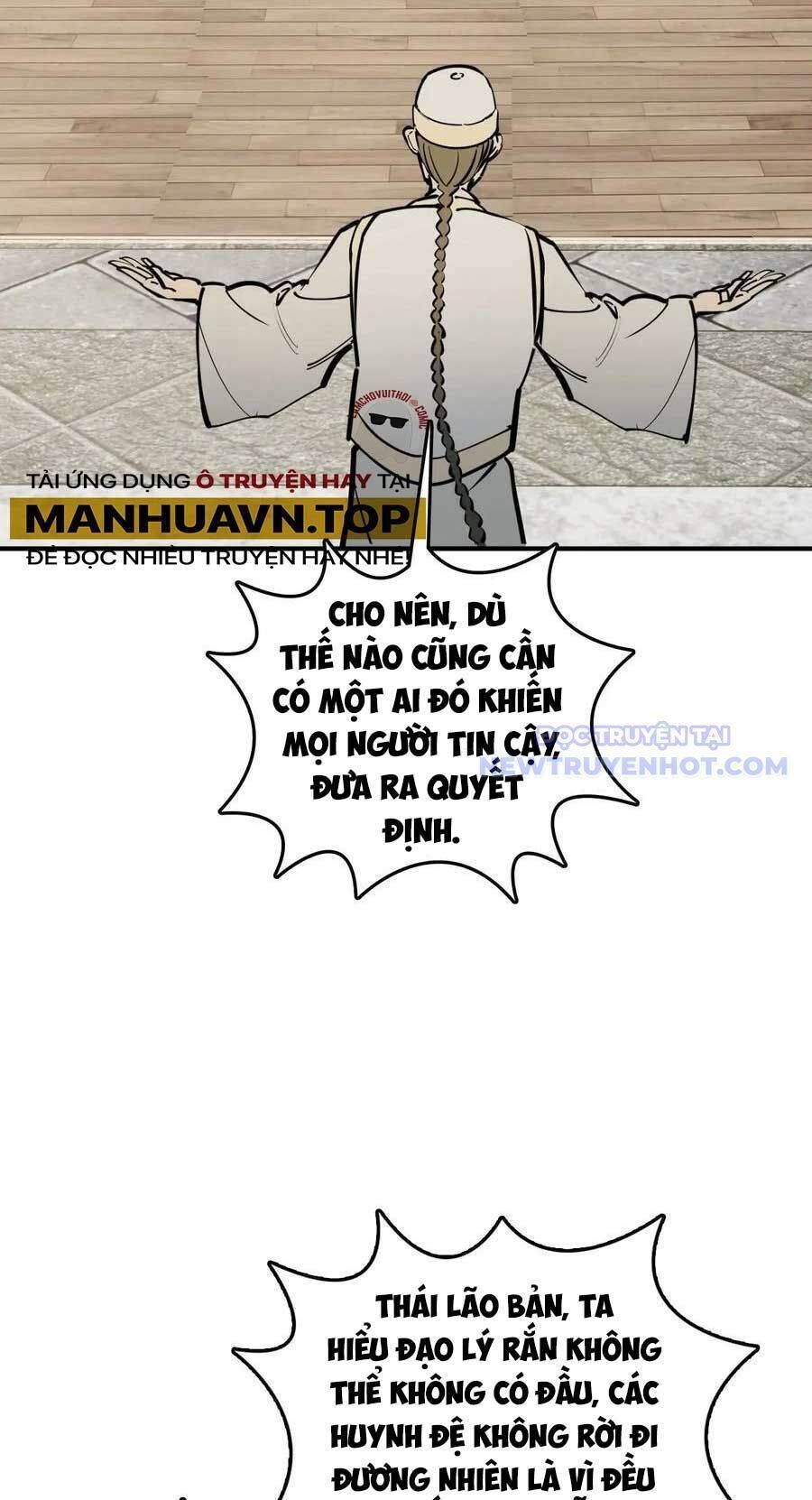 đọc truyện Bắt Đầu Từ Cửu Đầu Điểu Chương 204 ảnh 54 tại Thiên Thai Truyện