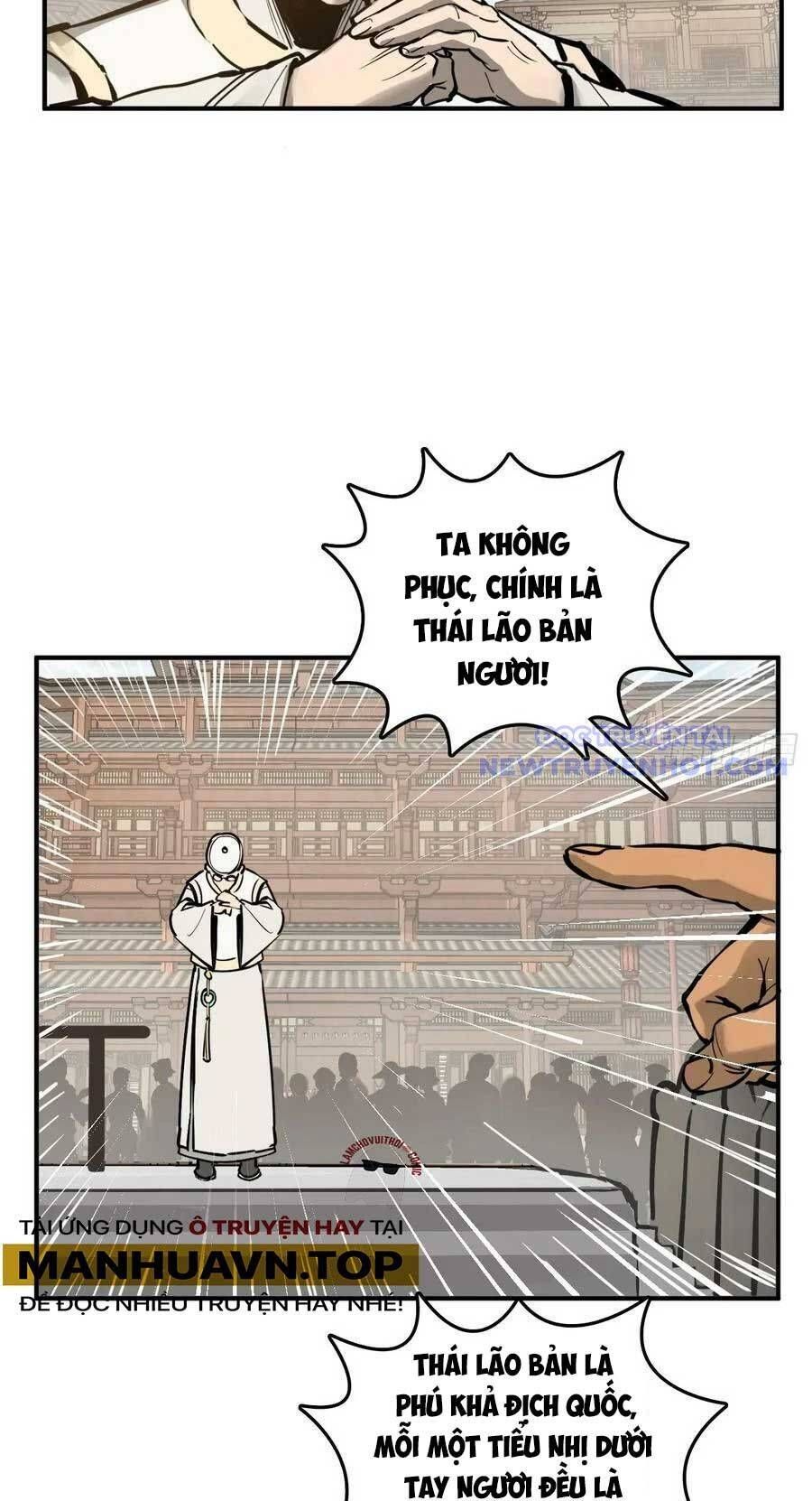 đọc truyện Bắt Đầu Từ Cửu Đầu Điểu Chương 204 ảnh 61 tại Thiên Thai Truyện