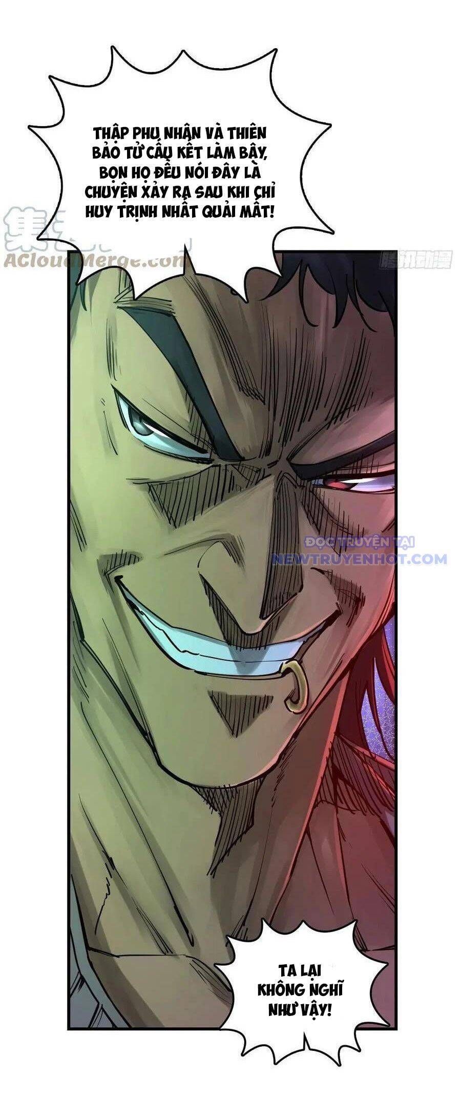 đọc truyện Bắt Đầu Từ Cửu Đầu Điểu Chương 205 ảnh 14 tại Thiên Thai Truyện