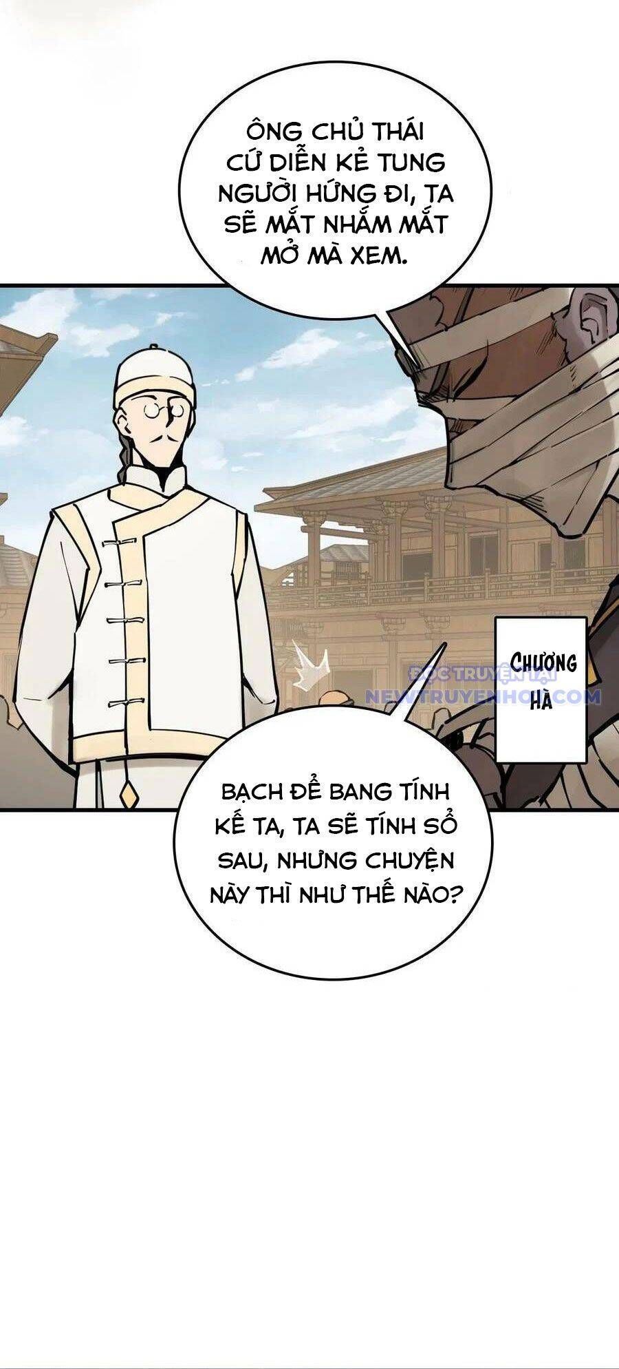 đọc truyện Bắt Đầu Từ Cửu Đầu Điểu Chương 205 ảnh 23 tại Thiên Thai Truyện