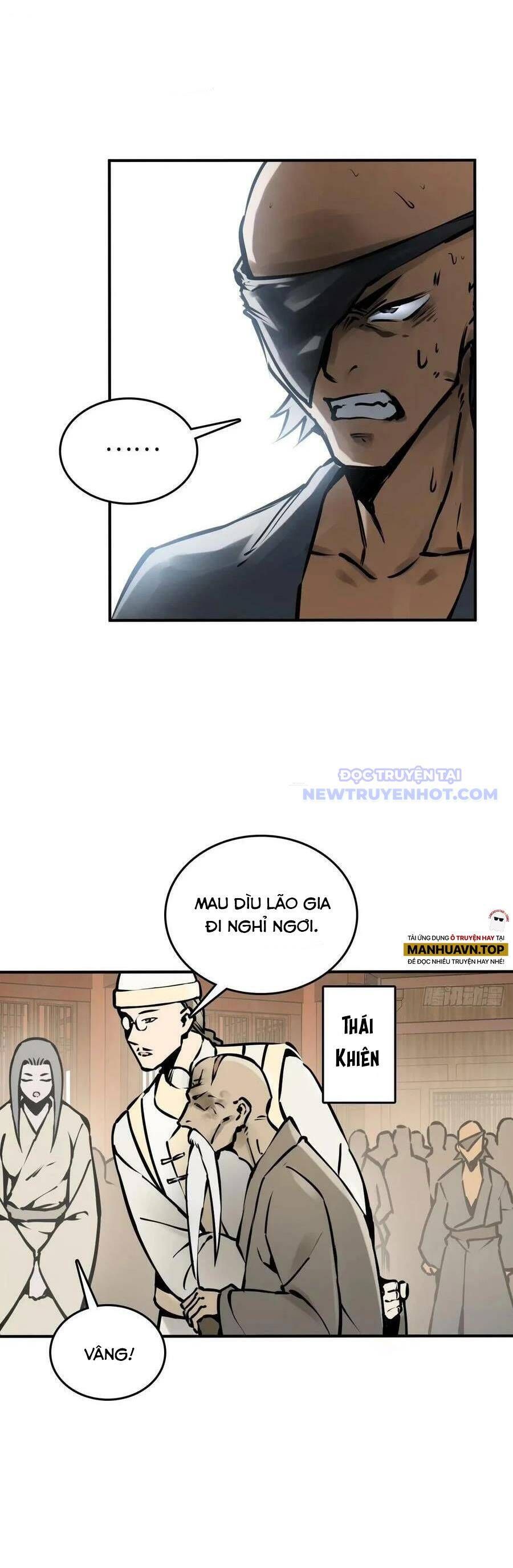 đọc truyện Bắt Đầu Từ Cửu Đầu Điểu Chương 205 ảnh 7 tại Thiên Thai Truyện