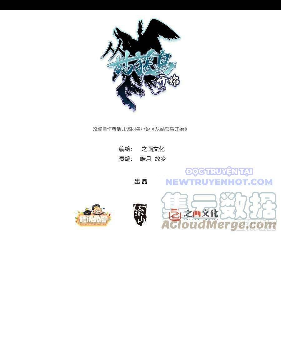 đọc truyện Bắt Đầu Từ Cửu Đầu Điểu Chương 206 ảnh 5 tại Thiên Thai Truyện