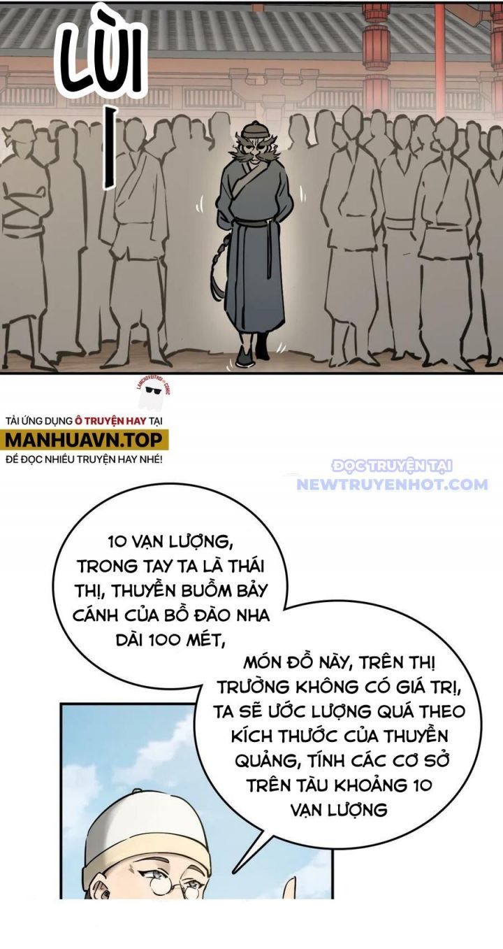 đọc truyện Bắt Đầu Từ Cửu Đầu Điểu Chương 207 ảnh 4 tại Thiên Thai Truyện