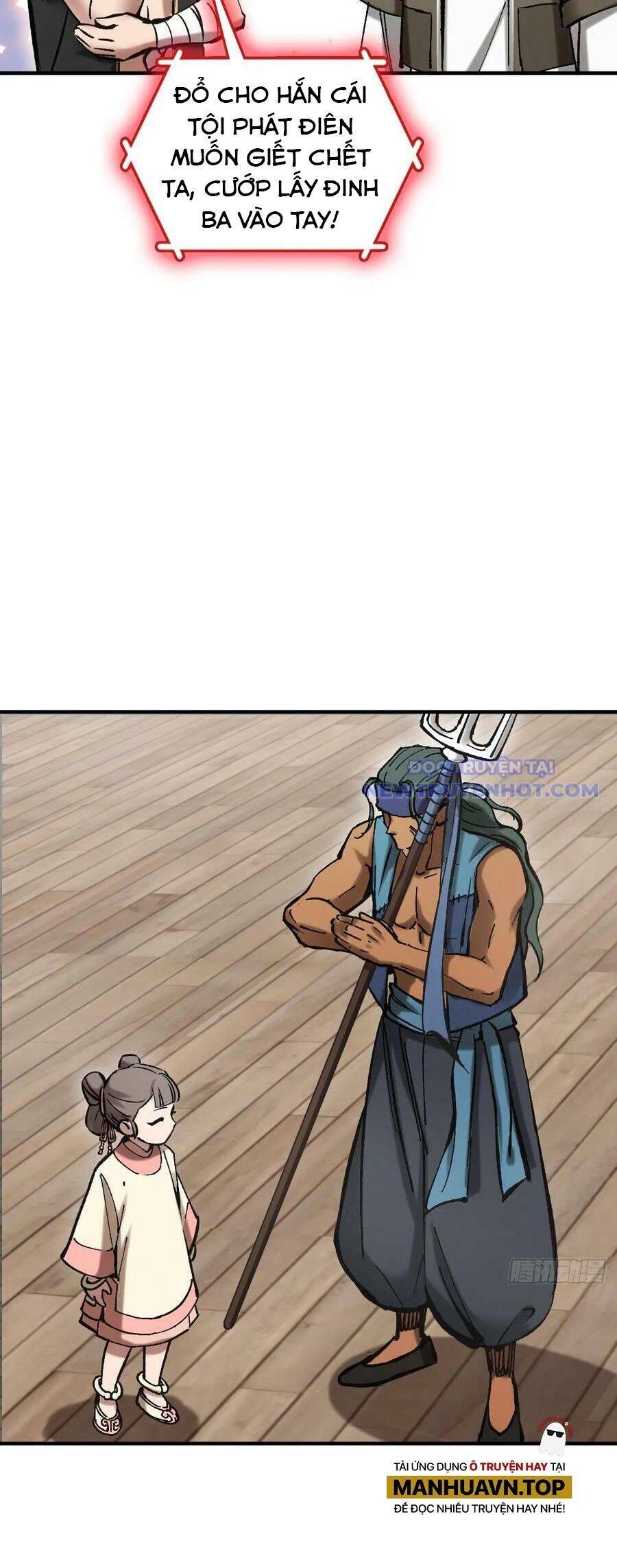 đọc truyện Bắt Đầu Từ Cửu Đầu Điểu Chương 208 ảnh 16 tại Thiên Thai Truyện