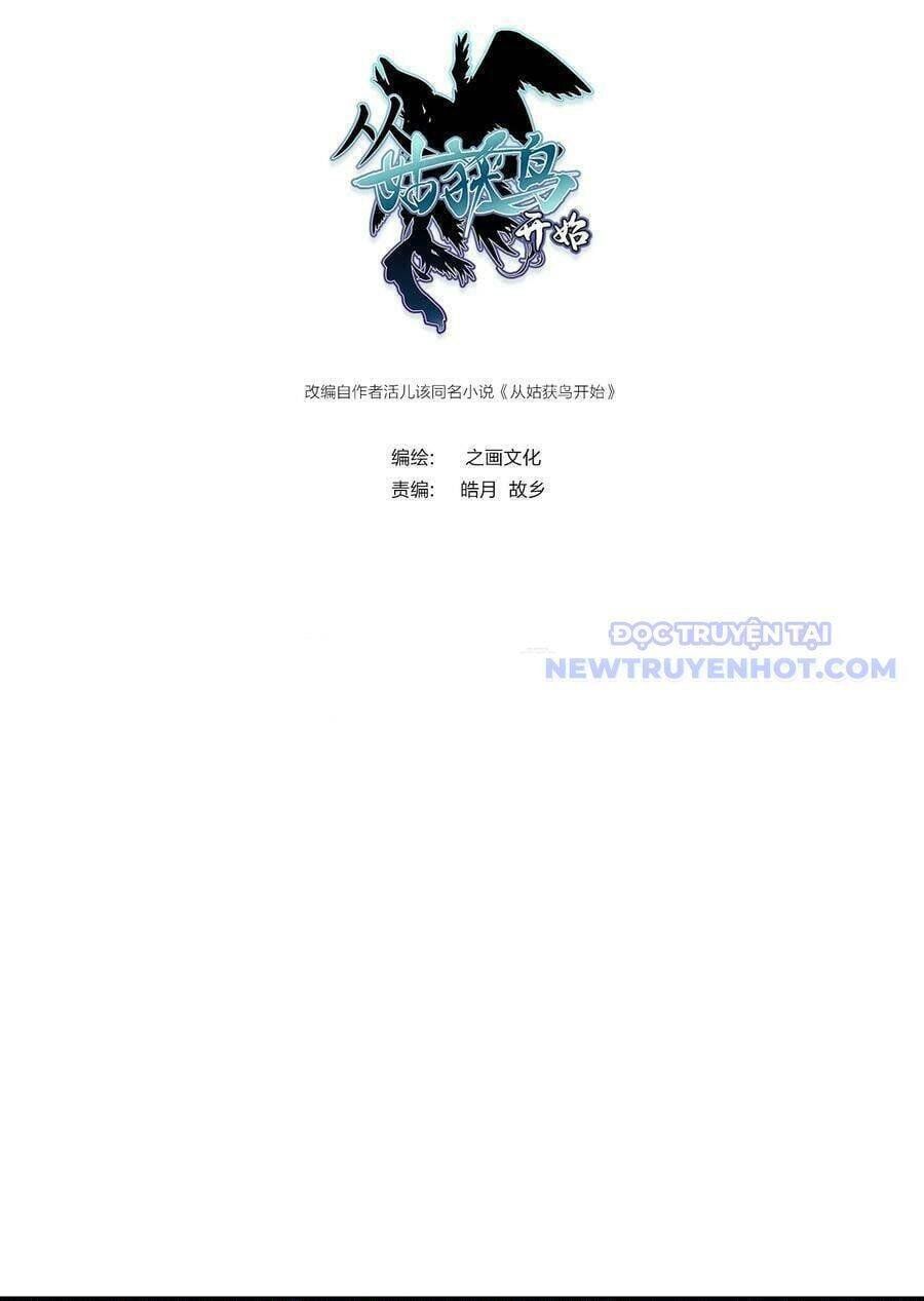 đọc truyện Bắt Đầu Từ Cửu Đầu Điểu Chương 210 ảnh 5 tại Thiên Thai Truyện