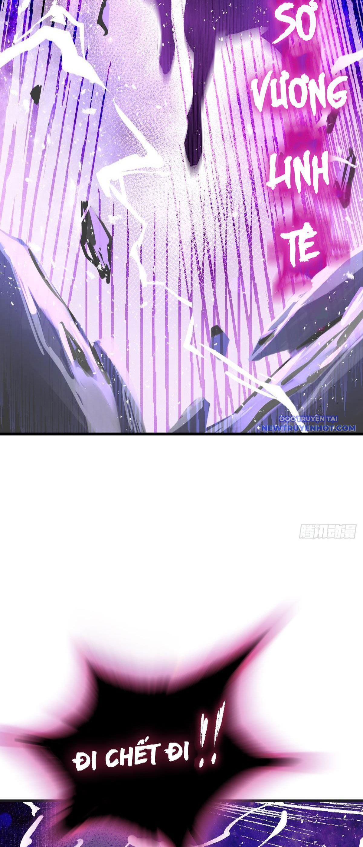 đọc truyện Bắt Đầu Từ Cửu Đầu Điểu Chương 212 ảnh 27 tại Thiên Thai Truyện