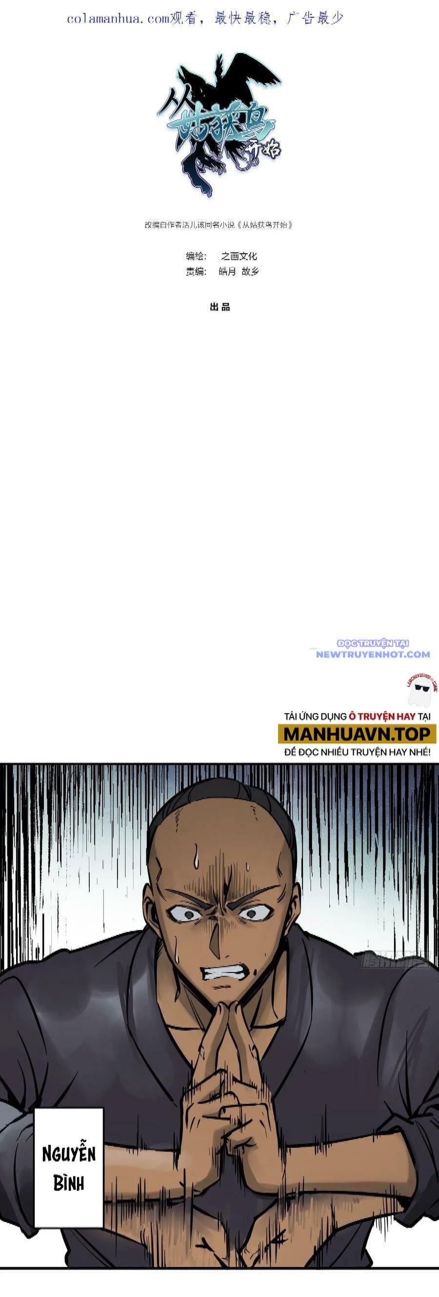 đọc truyện Bắt Đầu Từ Cửu Đầu Điểu Chương 213 ảnh 4 tại Thiên Thai Truyện