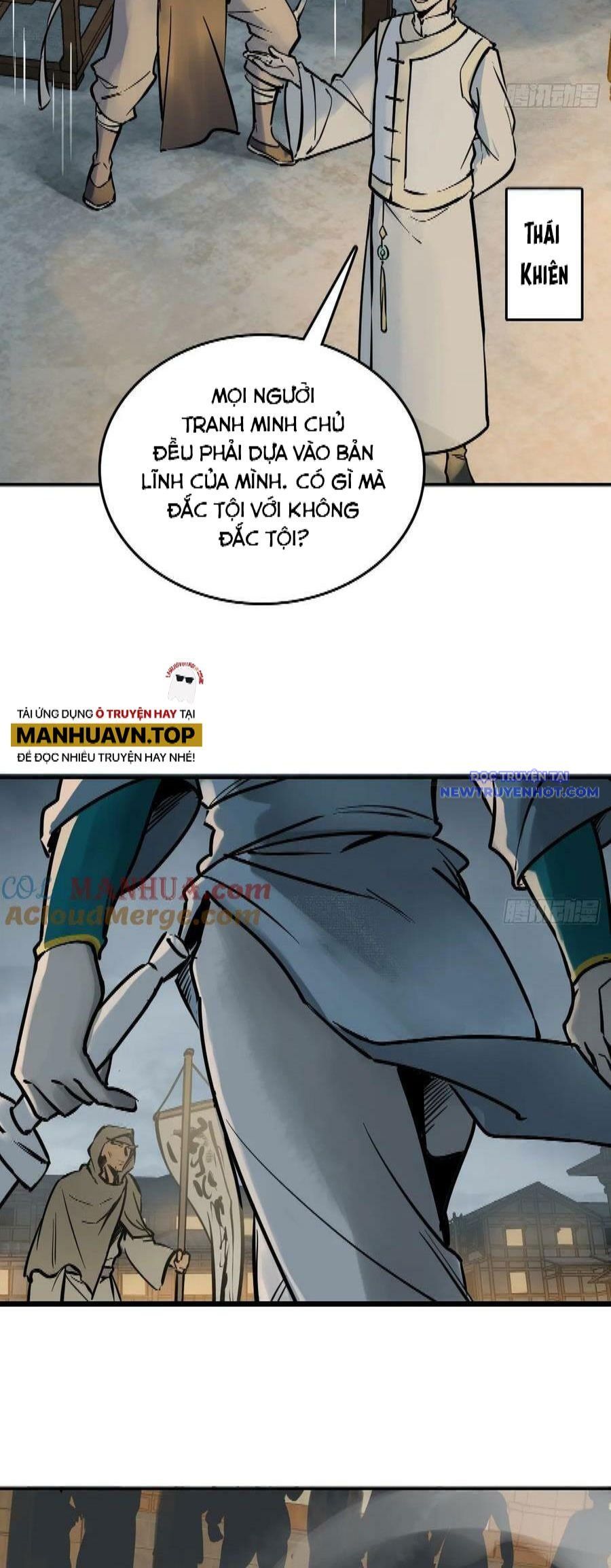 đọc truyện Bắt Đầu Từ Cửu Đầu Điểu Chương 213 ảnh 23 tại Thiên Thai Truyện