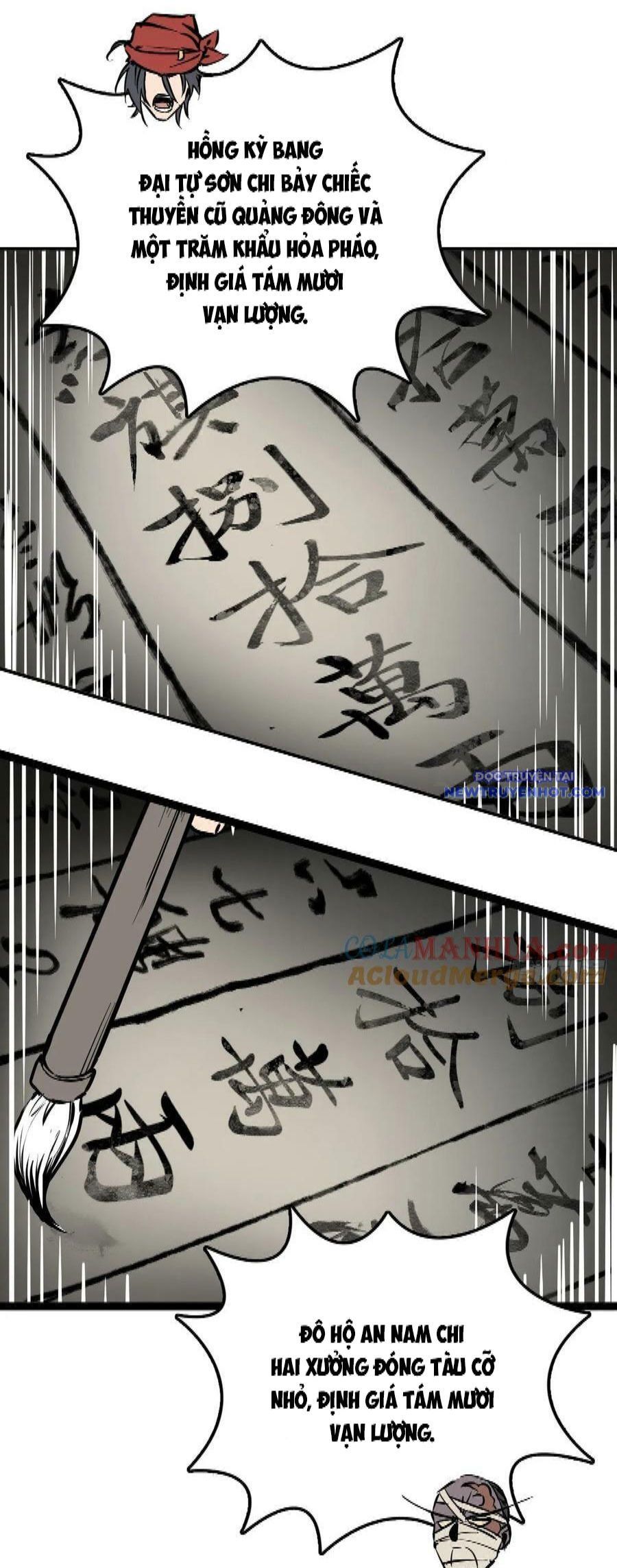 đọc truyện Bắt Đầu Từ Cửu Đầu Điểu Chương 213 ảnh 39 tại Thiên Thai Truyện