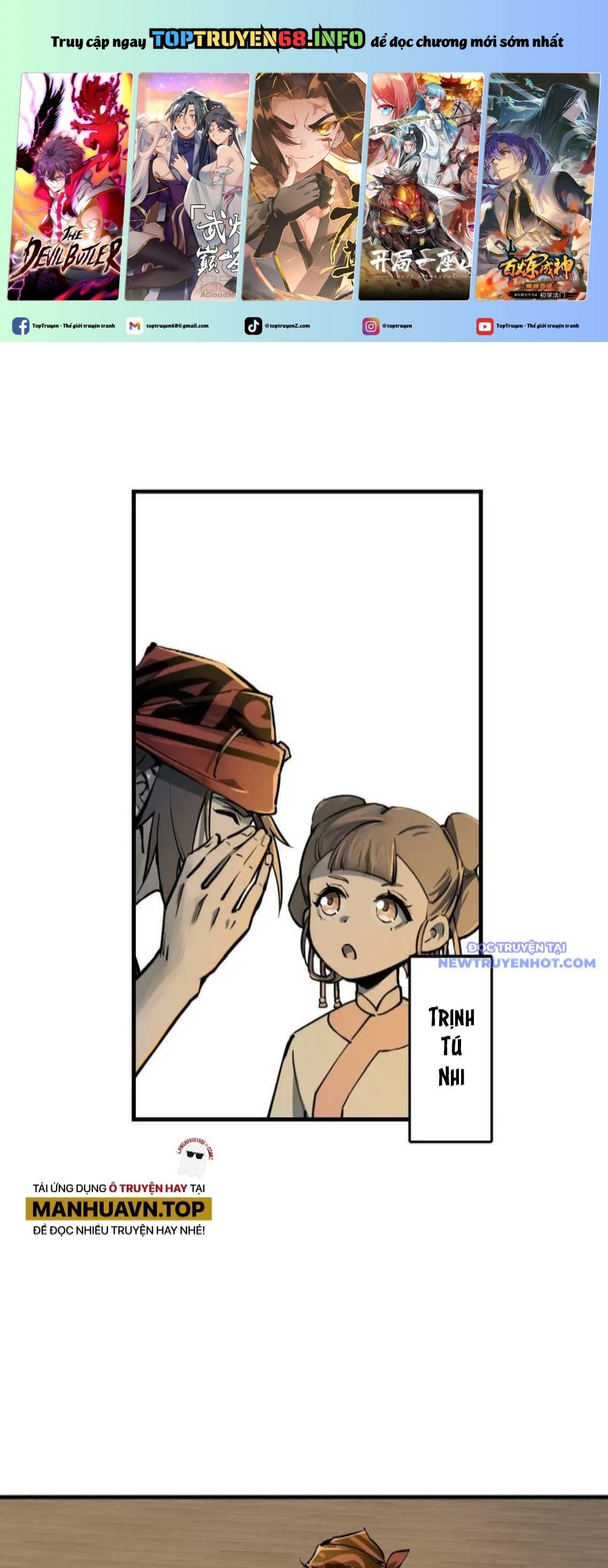 đọc truyện Bắt Đầu Từ Cửu Đầu Điểu Chương 214 ảnh 3 tại Thiên Thai Truyện