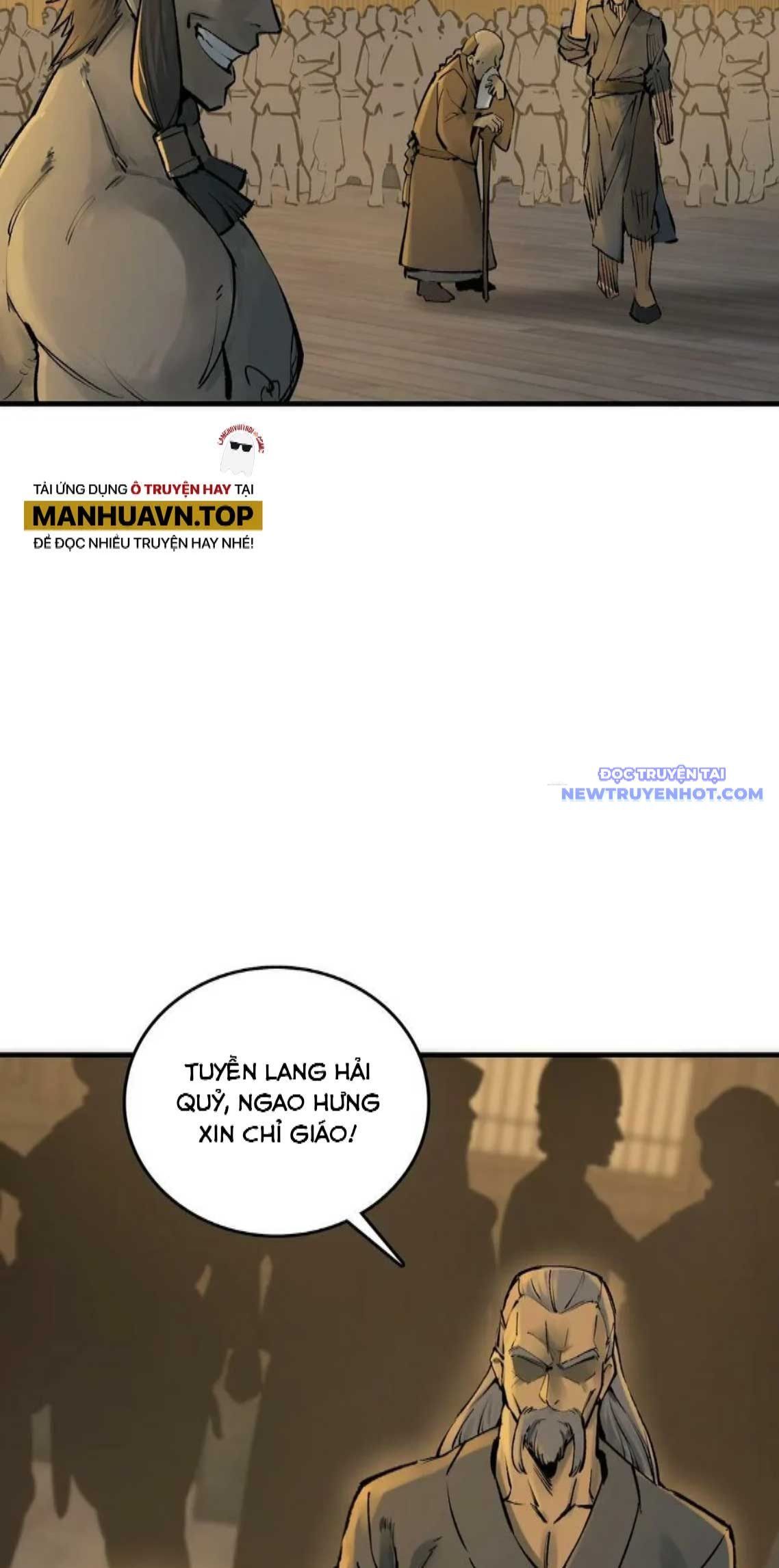 đọc truyện Bắt Đầu Từ Cửu Đầu Điểu Chương 214 ảnh 13 tại Thiên Thai Truyện