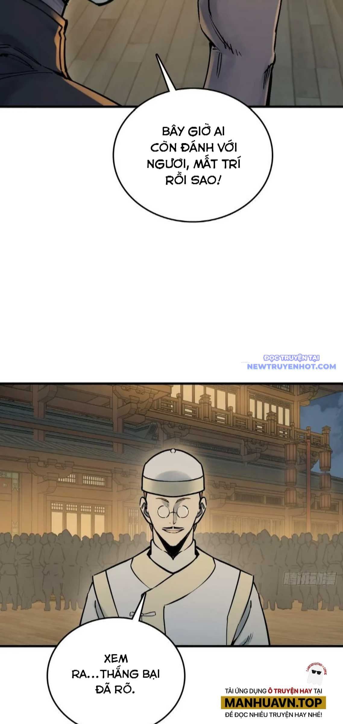 đọc truyện Bắt Đầu Từ Cửu Đầu Điểu Chương 214 ảnh 52 tại Thiên Thai Truyện