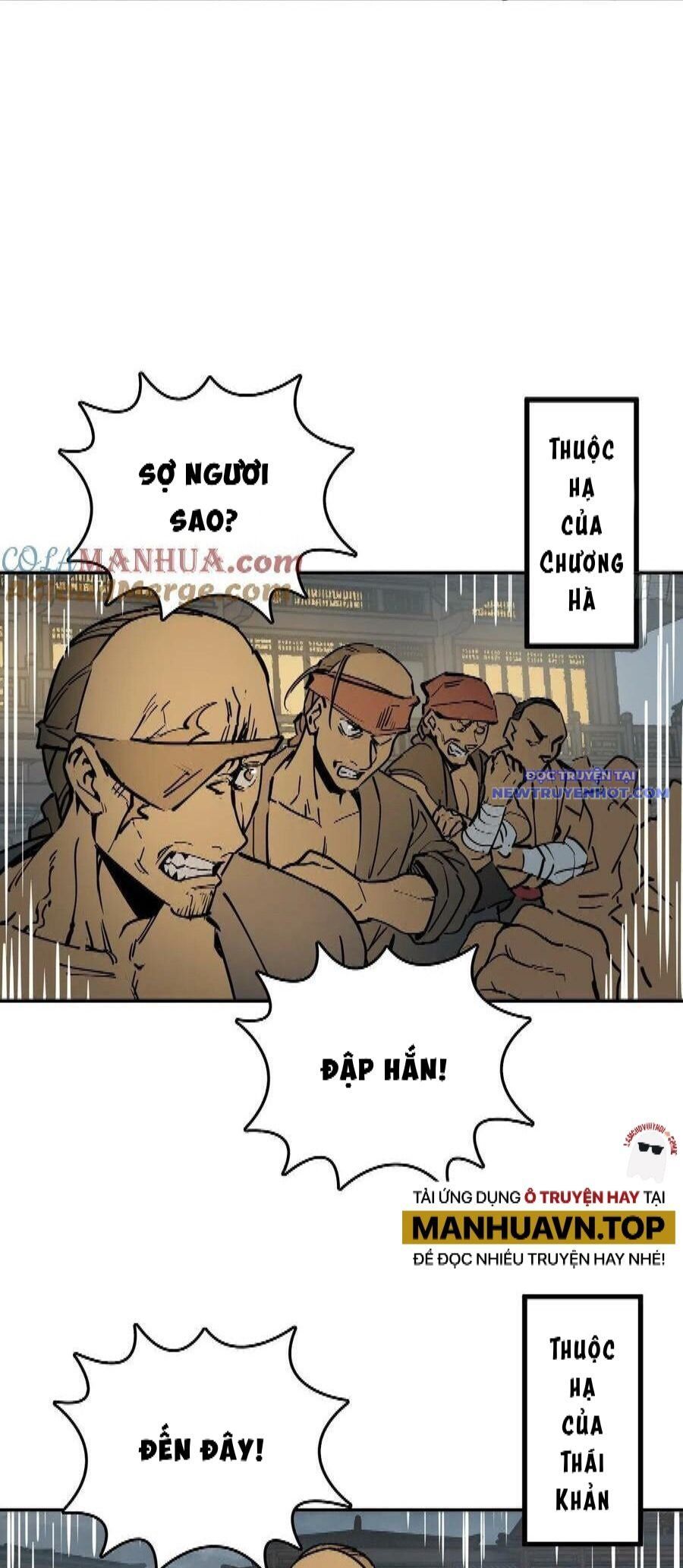 đọc truyện Bắt Đầu Từ Cửu Đầu Điểu Chương 215 ảnh 19 tại Thiên Thai Truyện