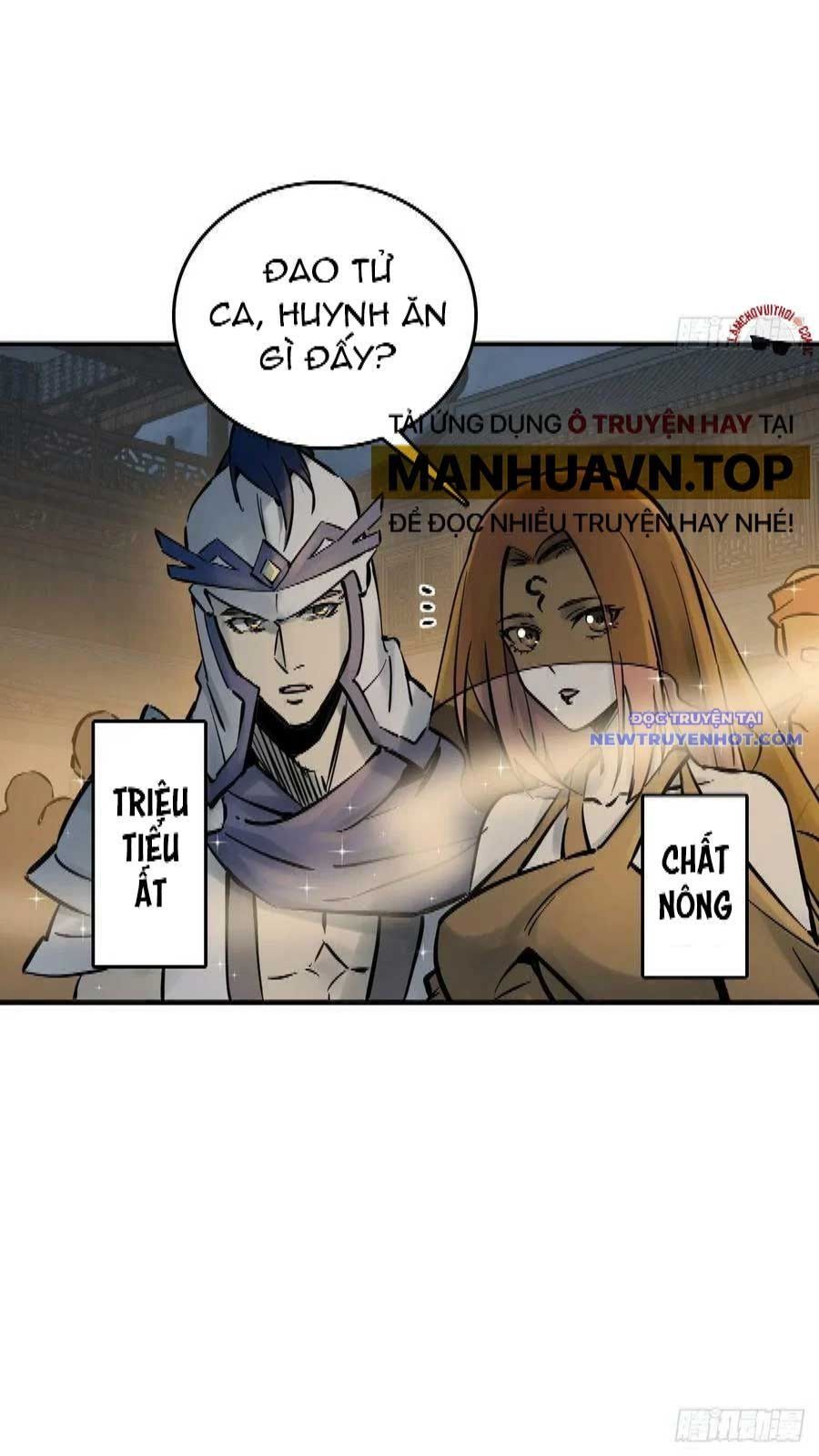 đọc truyện Bắt Đầu Từ Cửu Đầu Điểu Chương 216 ảnh 20 tại Thiên Thai Truyện