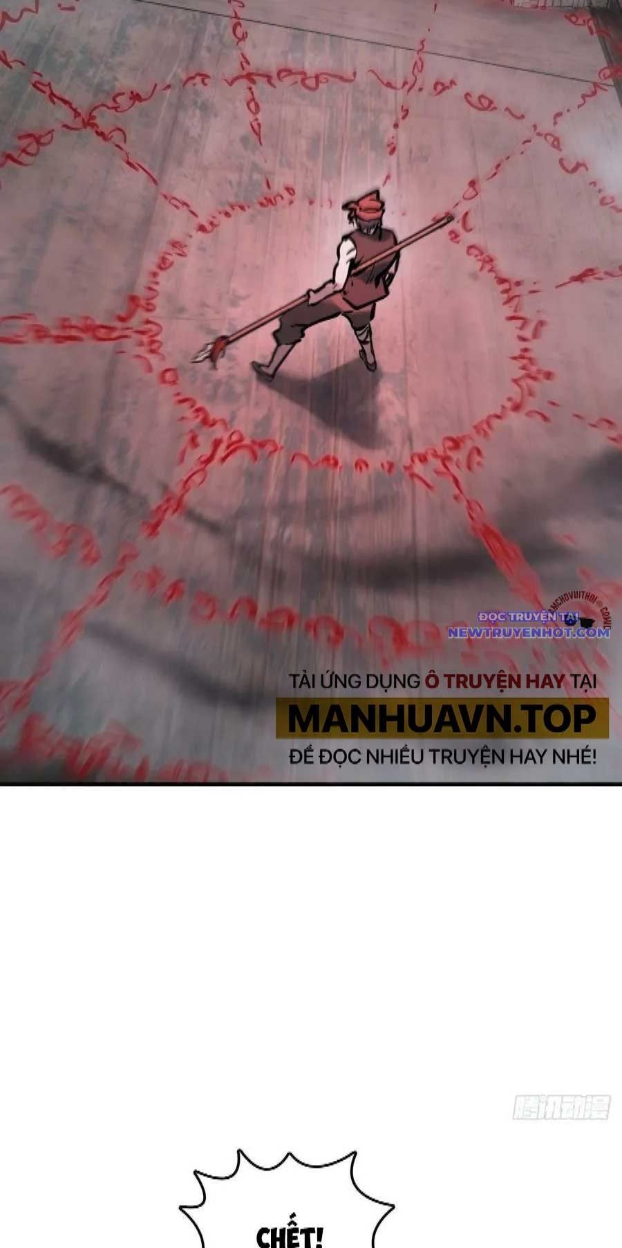 đọc truyện Bắt Đầu Từ Cửu Đầu Điểu Chương 216 ảnh 77 tại Thiên Thai Truyện