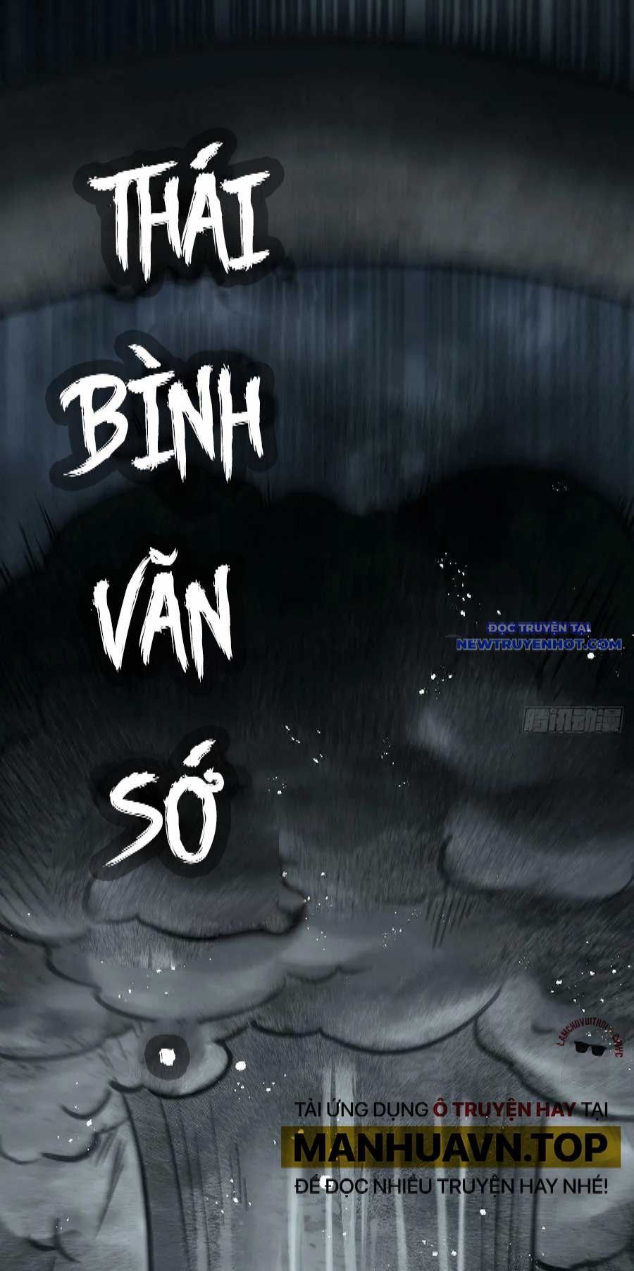 đọc truyện Bắt Đầu Từ Cửu Đầu Điểu Chương 216 ảnh 80 tại Thiên Thai Truyện