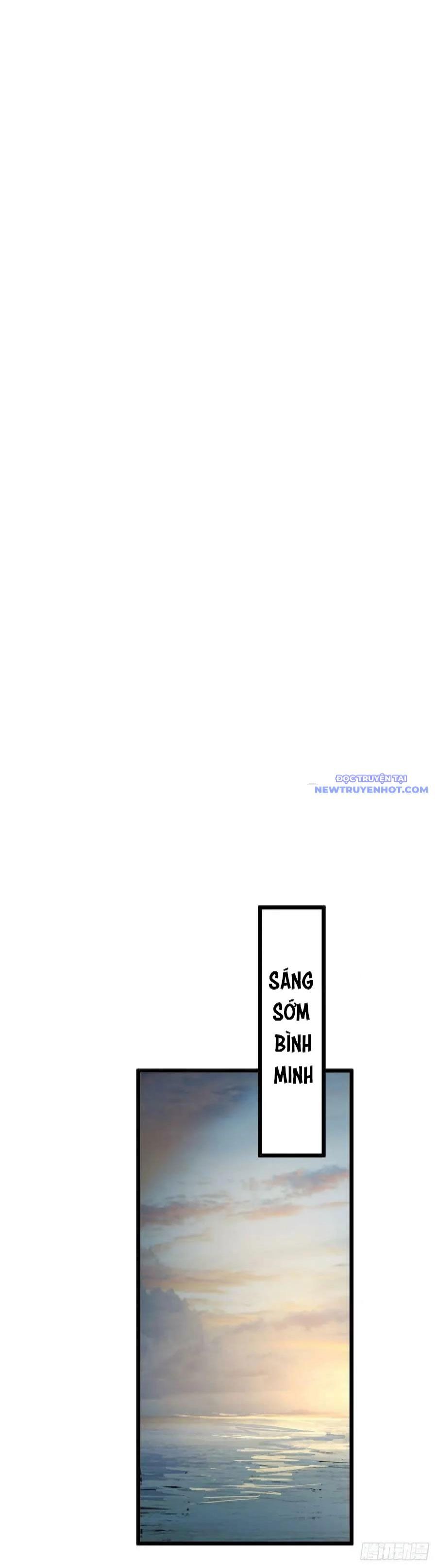 đọc truyện Bắt Đầu Từ Cửu Đầu Điểu Chương 217 ảnh 35 tại Thiên Thai Truyện