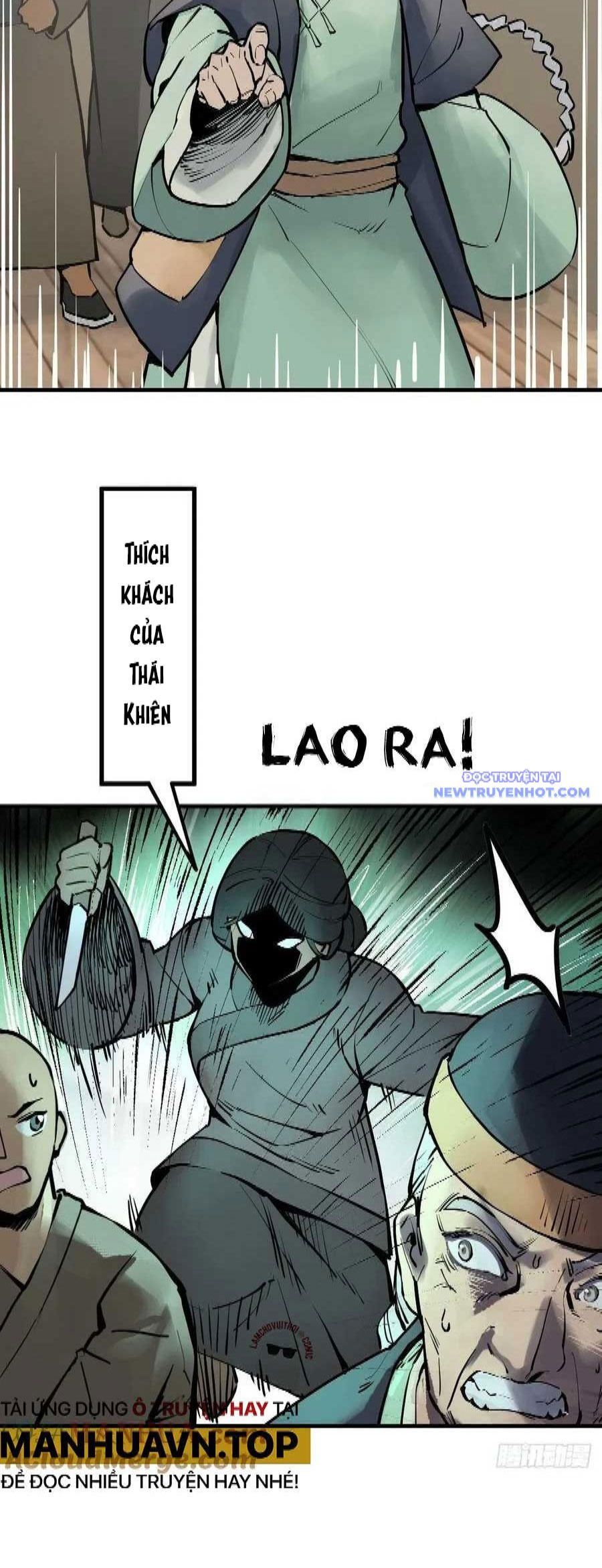 đọc truyện Bắt Đầu Từ Cửu Đầu Điểu Chương 219 ảnh 15 tại Thiên Thai Truyện