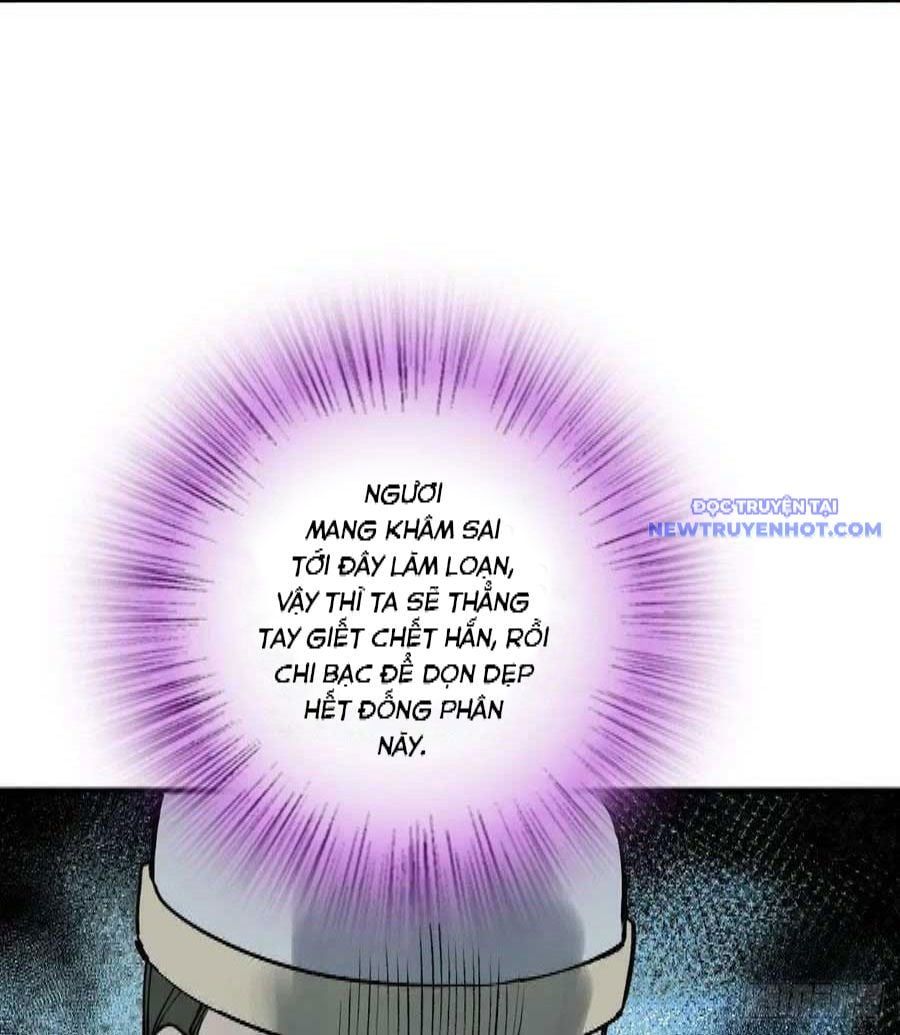 đọc truyện Bắt Đầu Từ Cửu Đầu Điểu Chương 219 ảnh 27 tại Thiên Thai Truyện