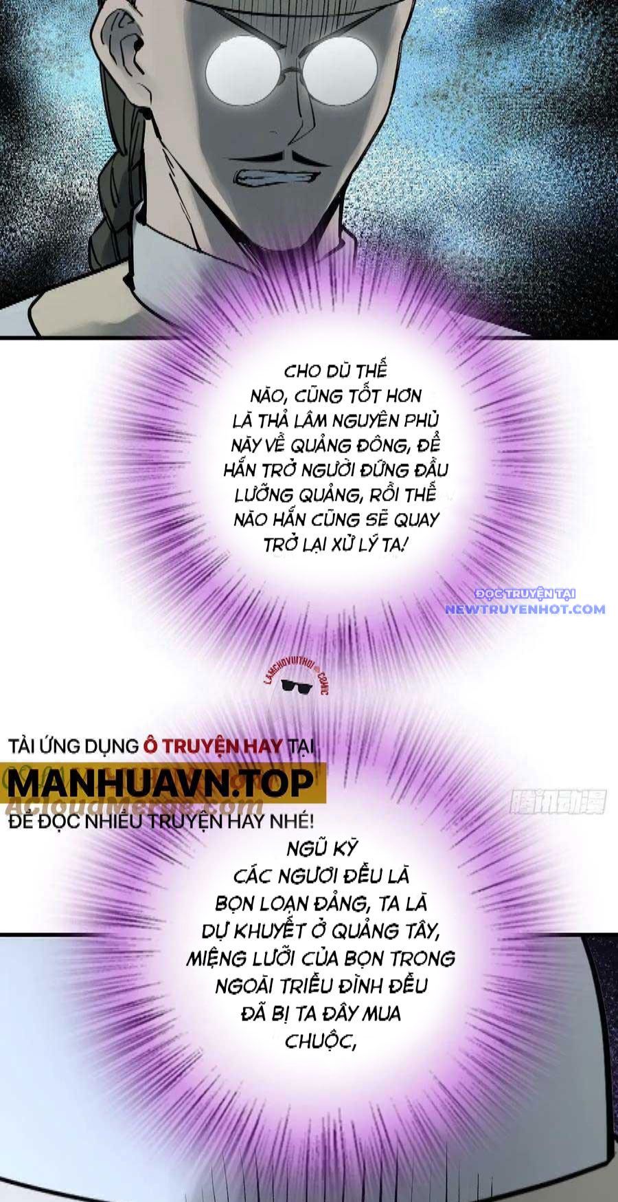 đọc truyện Bắt Đầu Từ Cửu Đầu Điểu Chương 219 ảnh 28 tại Thiên Thai Truyện