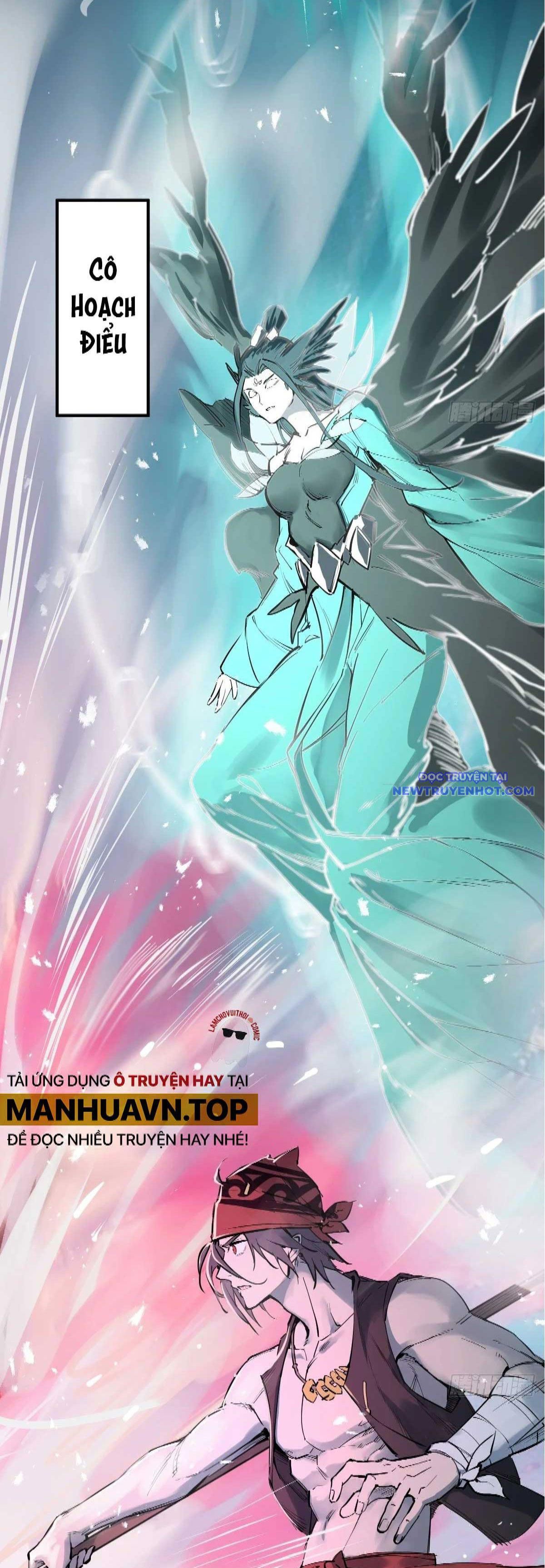 đọc truyện Bắt Đầu Từ Cửu Đầu Điểu Chương 219 ảnh 40 tại Thiên Thai Truyện