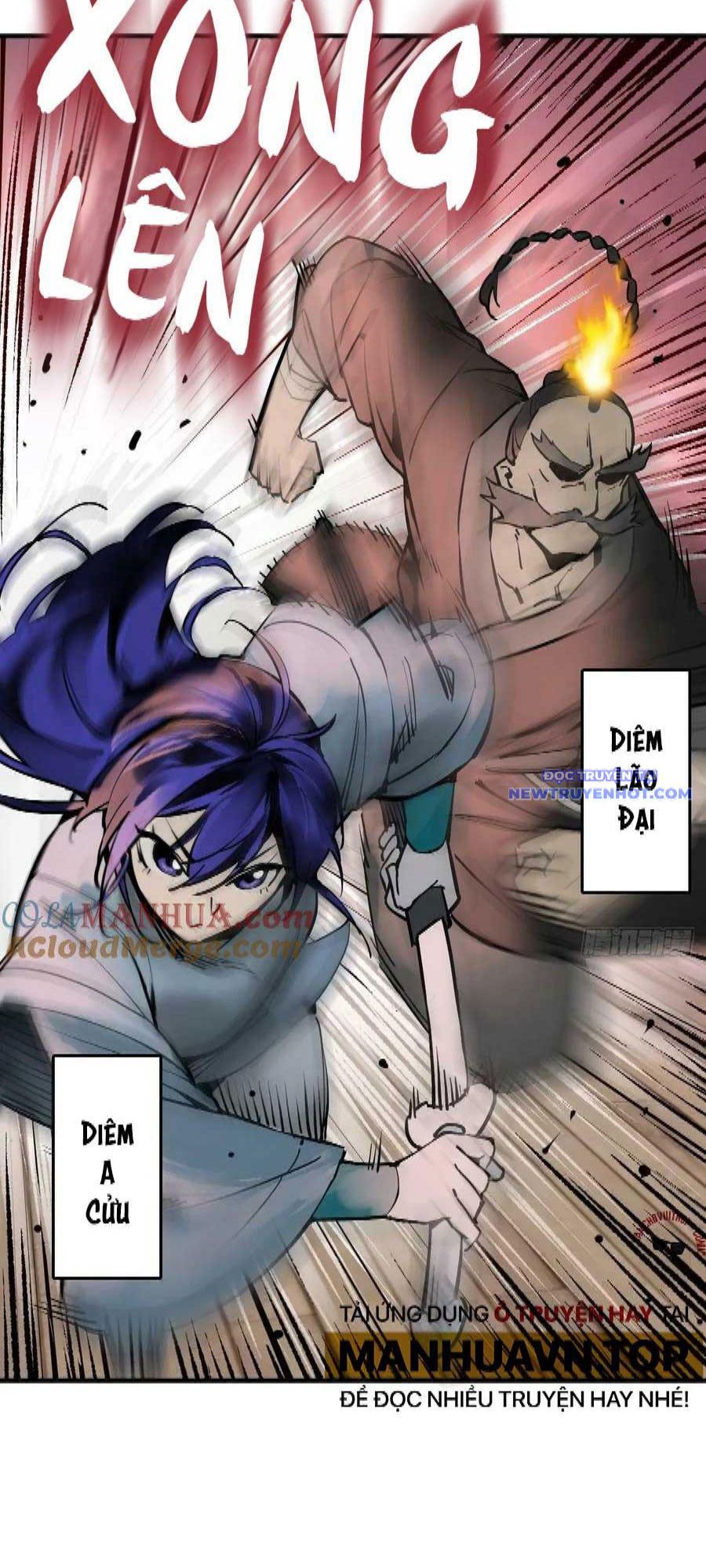 đọc truyện Bắt Đầu Từ Cửu Đầu Điểu Chương 219 ảnh 7 tại Thiên Thai Truyện