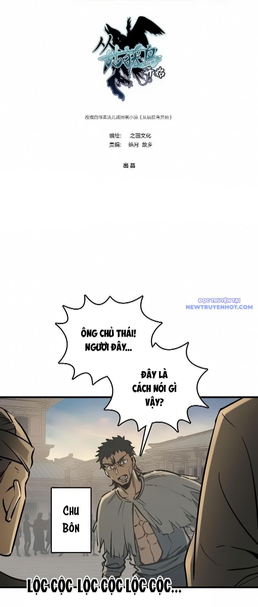 đọc truyện Bắt Đầu Từ Cửu Đầu Điểu Chương 220 ảnh 4 tại Thiên Thai Truyện