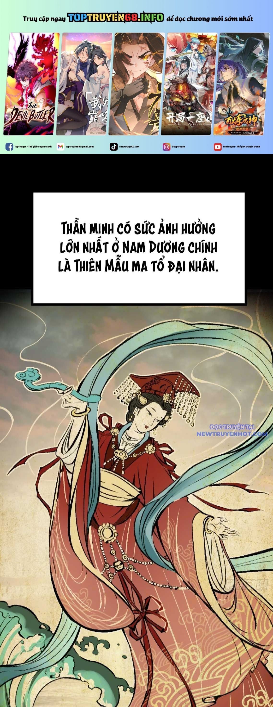 đọc truyện Bắt Đầu Từ Cửu Đầu Điểu Chương 221 ảnh 3 tại Thiên Thai Truyện