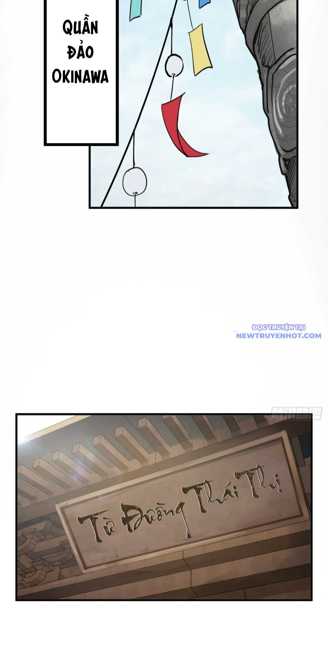 đọc truyện Bắt Đầu Từ Cửu Đầu Điểu Chương 221 ảnh 12 tại Thiên Thai Truyện