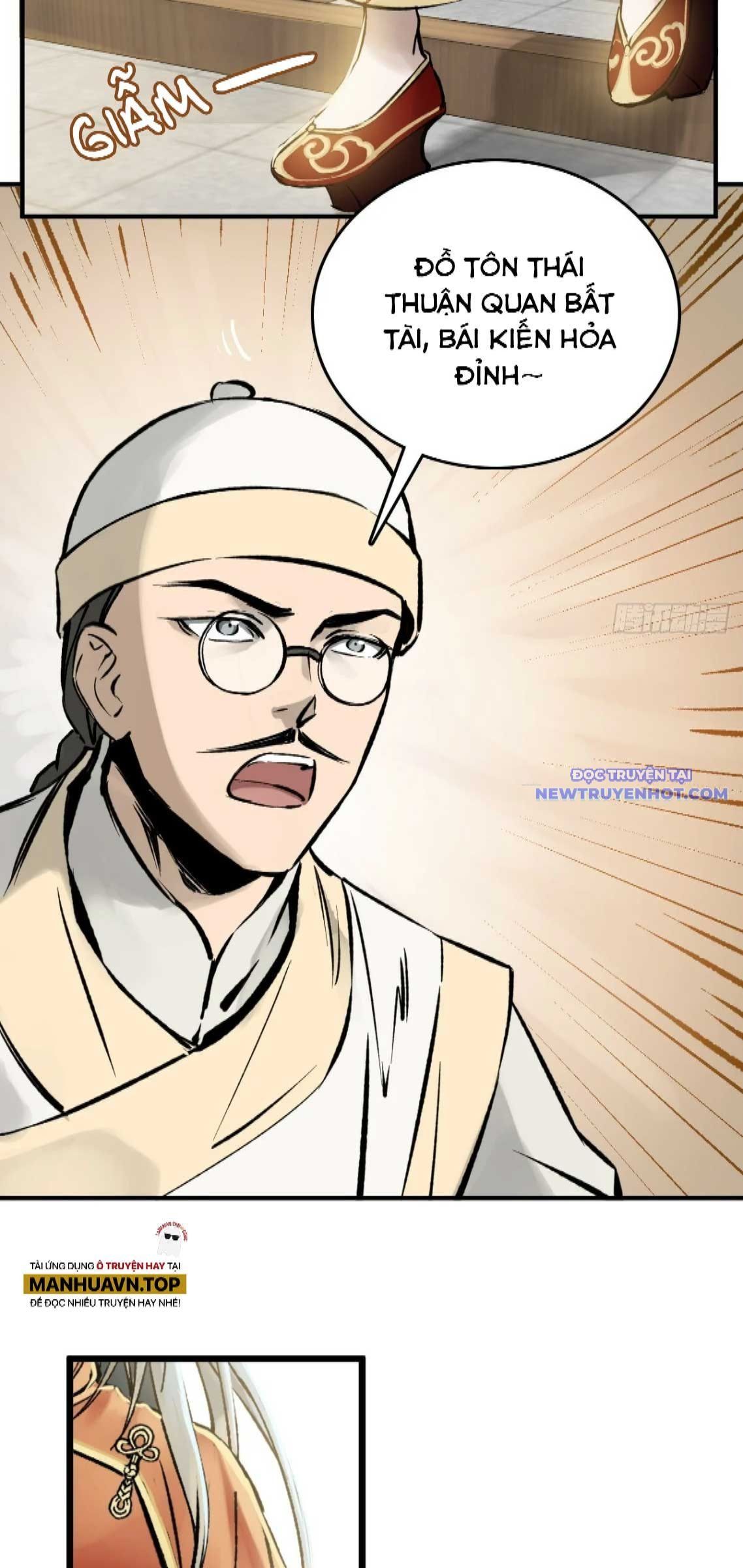 đọc truyện Bắt Đầu Từ Cửu Đầu Điểu Chương 221 ảnh 16 tại Thiên Thai Truyện