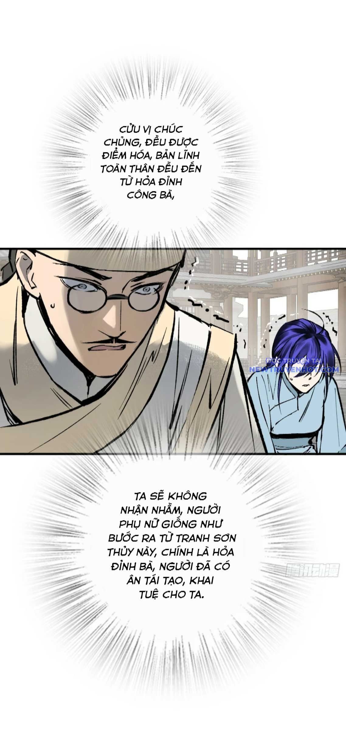 đọc truyện Bắt Đầu Từ Cửu Đầu Điểu Chương 221 ảnh 19 tại Thiên Thai Truyện